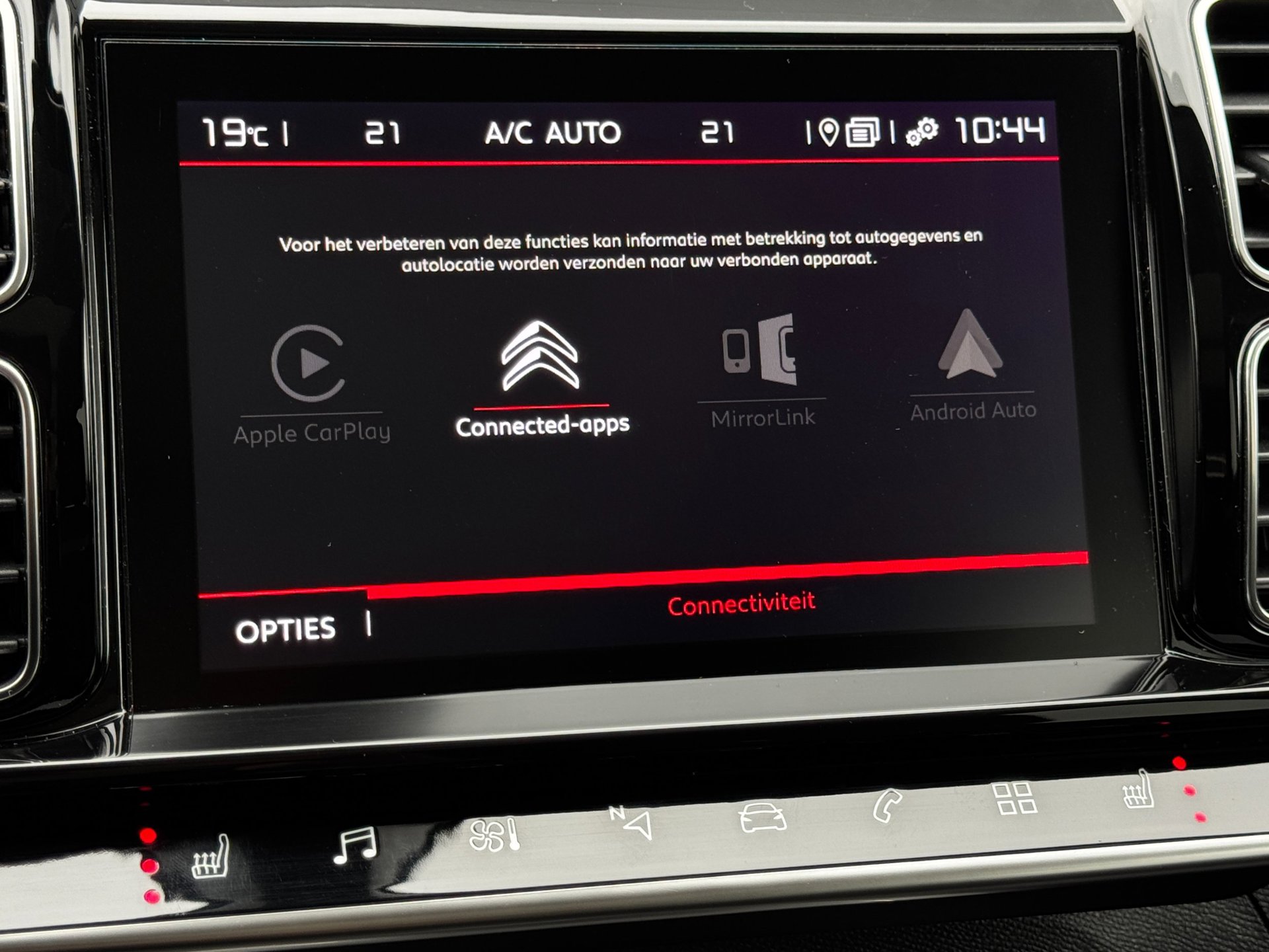 Foto van Citroen C5 Aircross