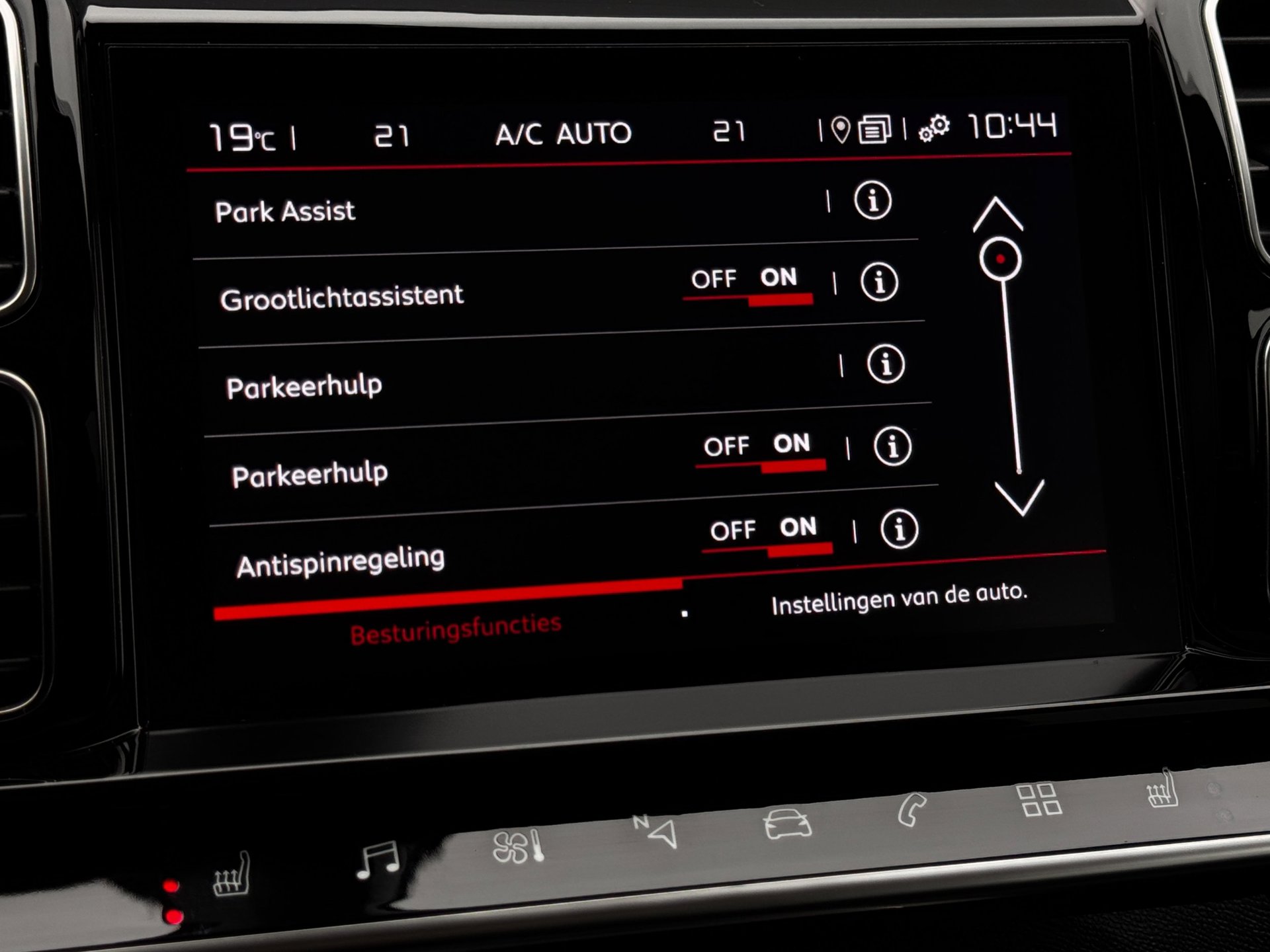 Foto van Citroen C5 Aircross