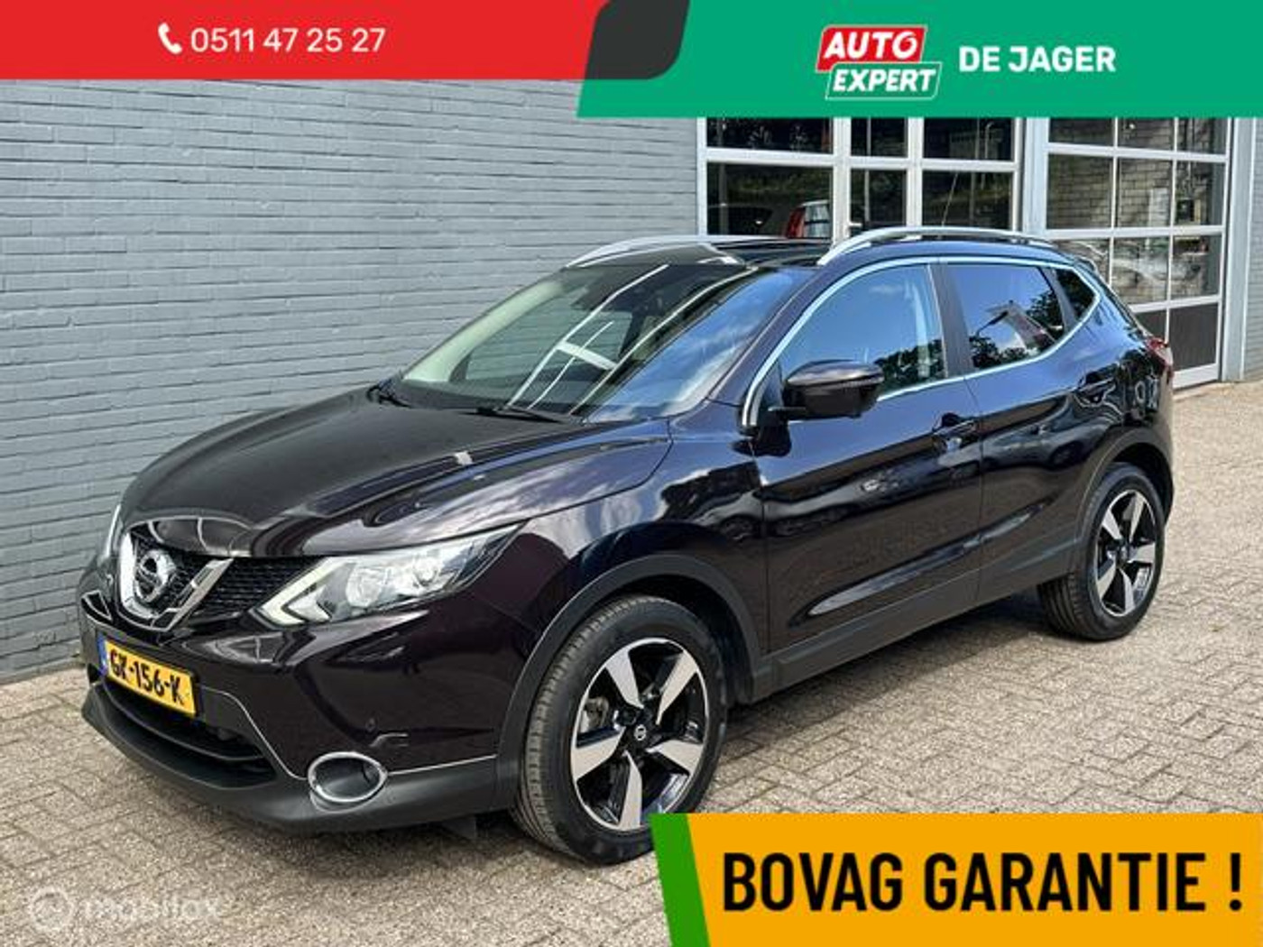 Nissan Nissan Qashqai 1.2 Connect Edition / Trekhaak 2015 - voorkant