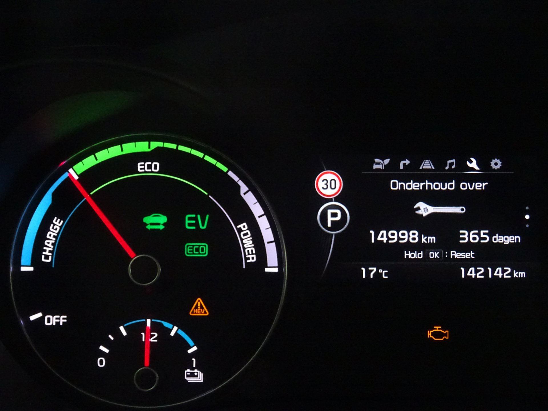 Foto van Kia Optima