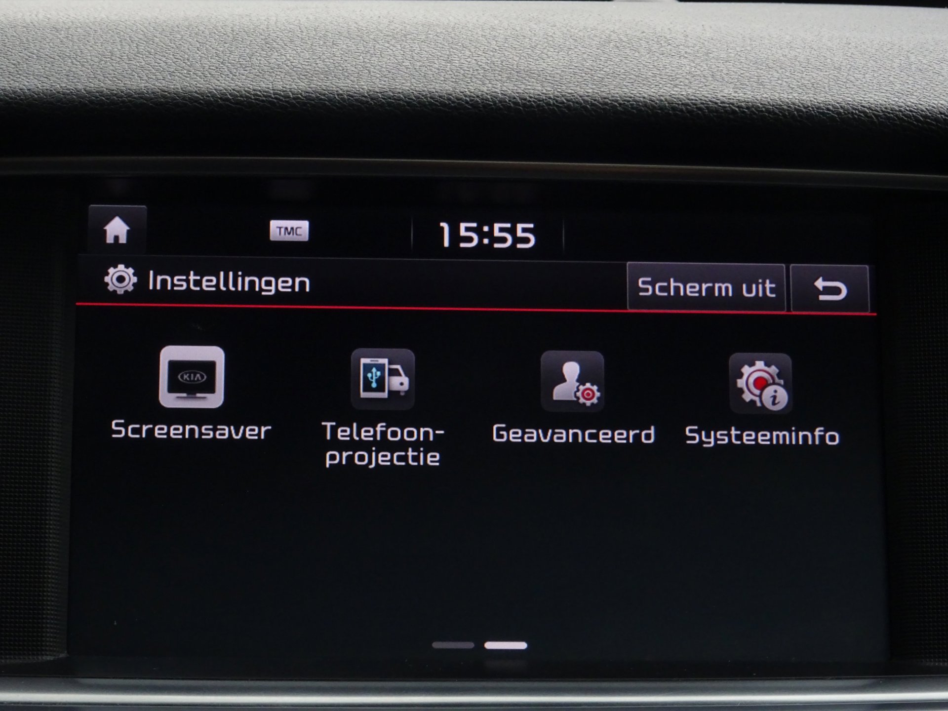 Foto van Kia Optima