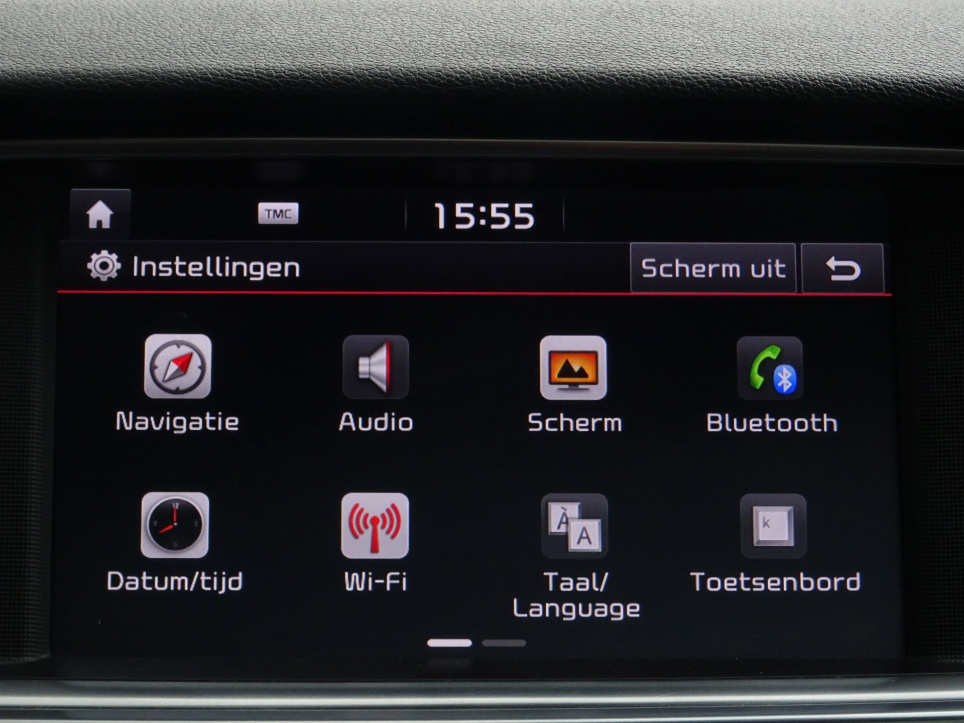 Foto van Kia Optima