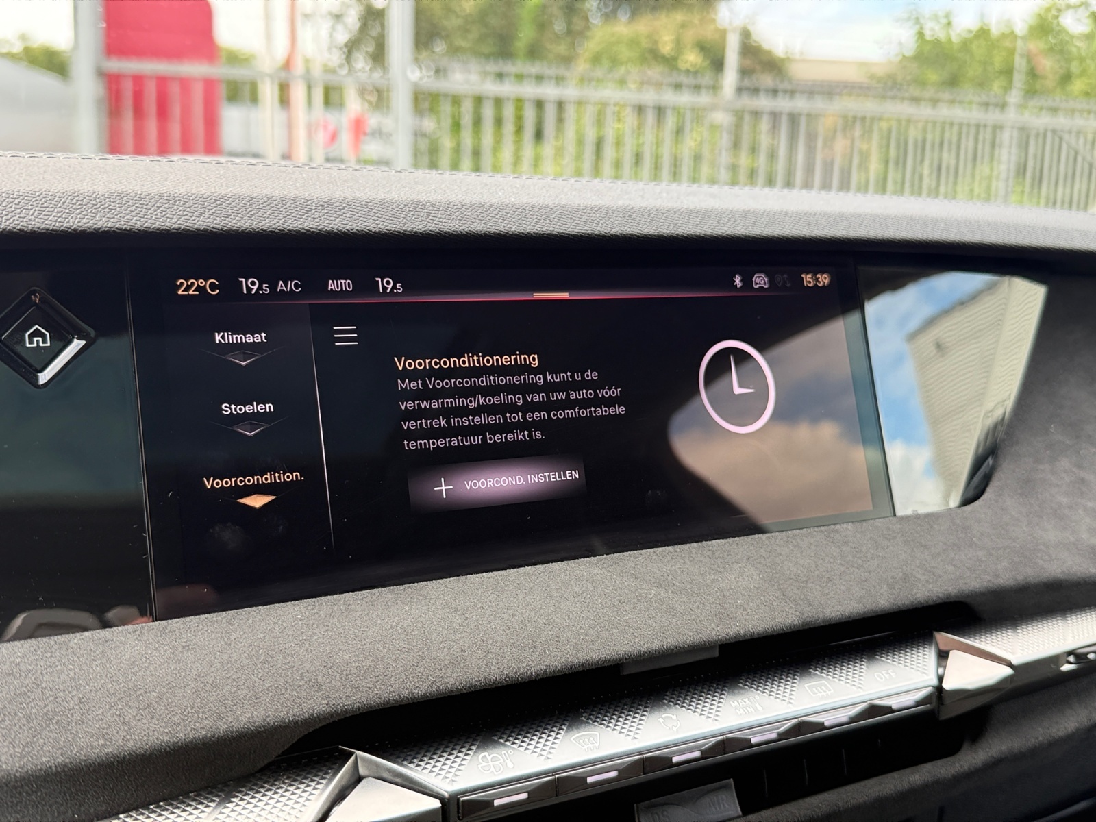 Foto van DS 4