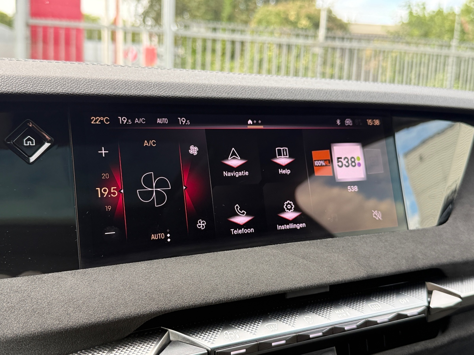 Foto van DS 4