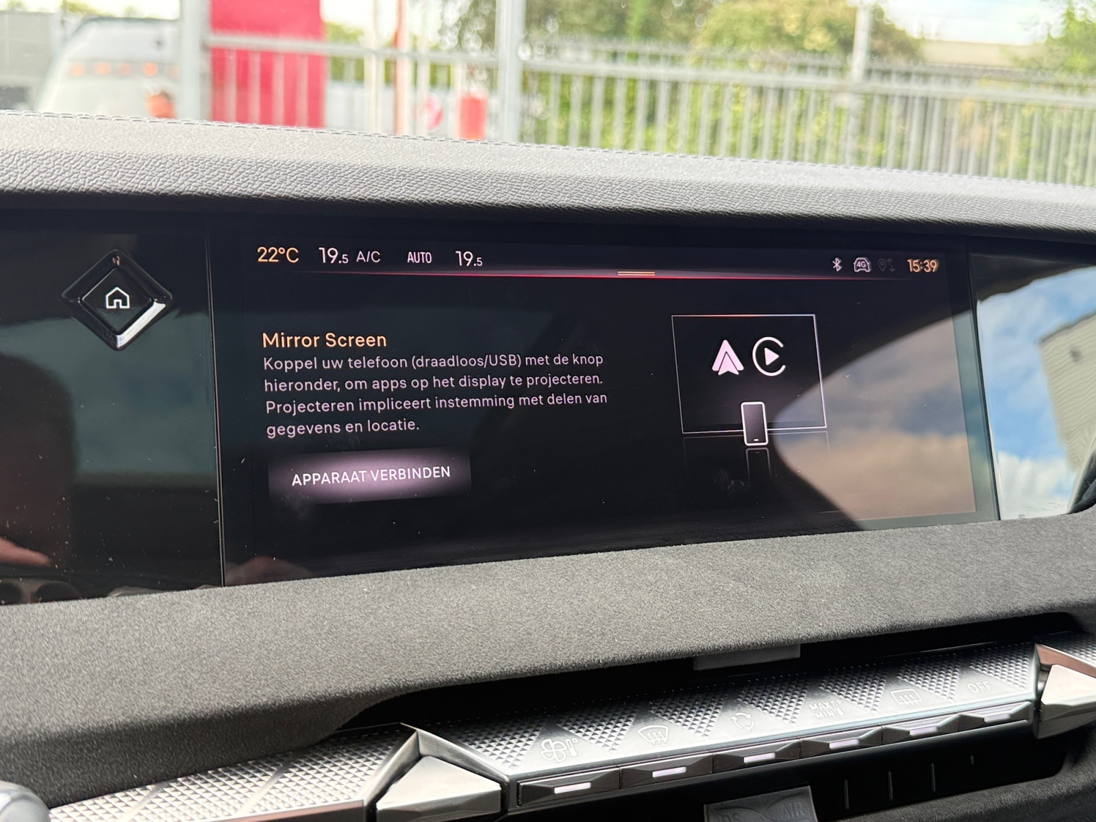 Foto van DS 4