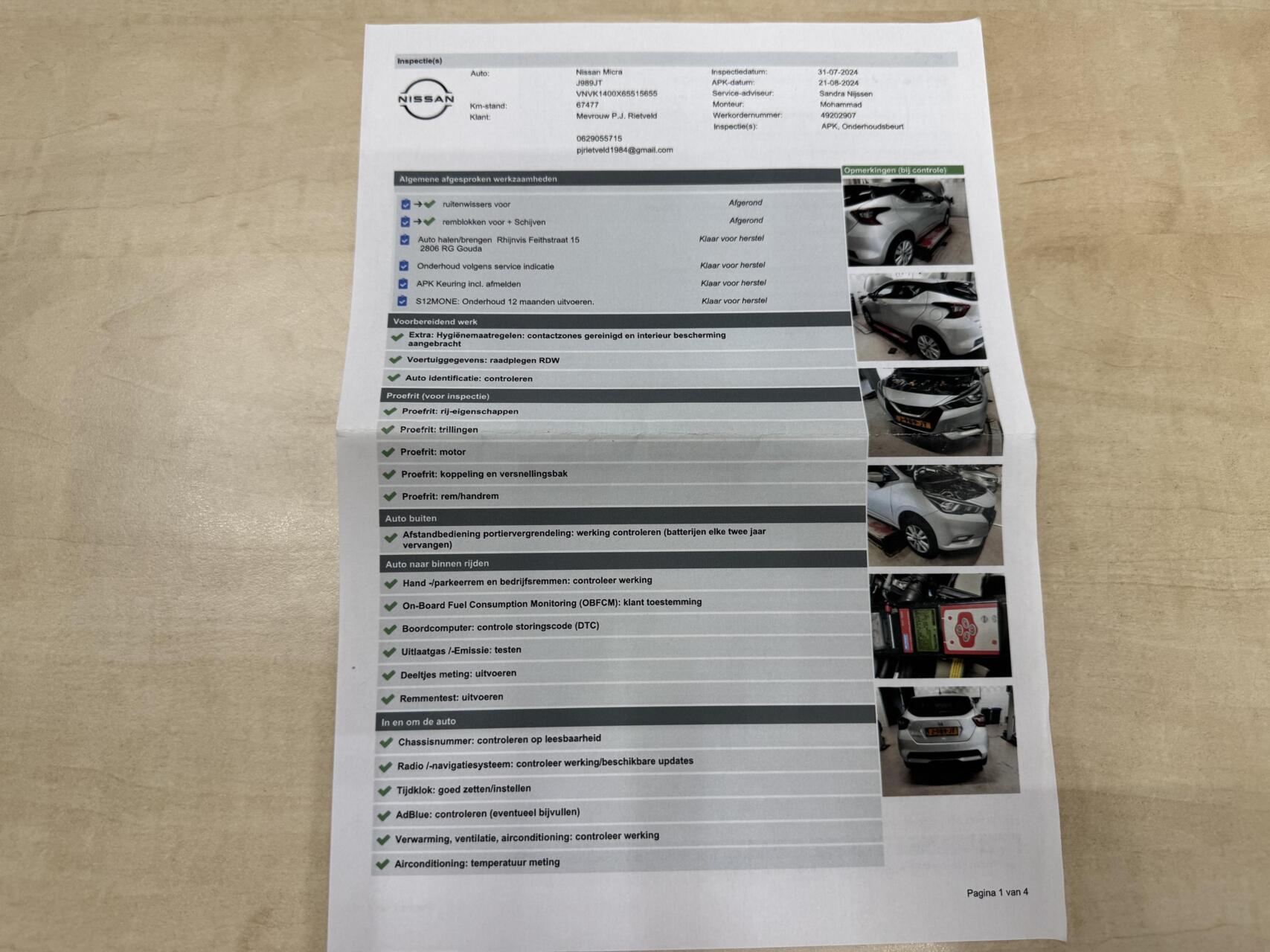 Foto van Nissan Nissan Micra