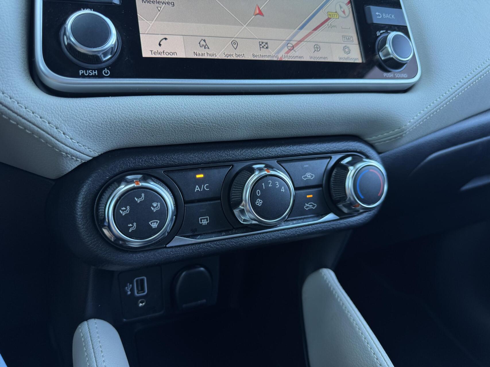Foto van Nissan Nissan Micra