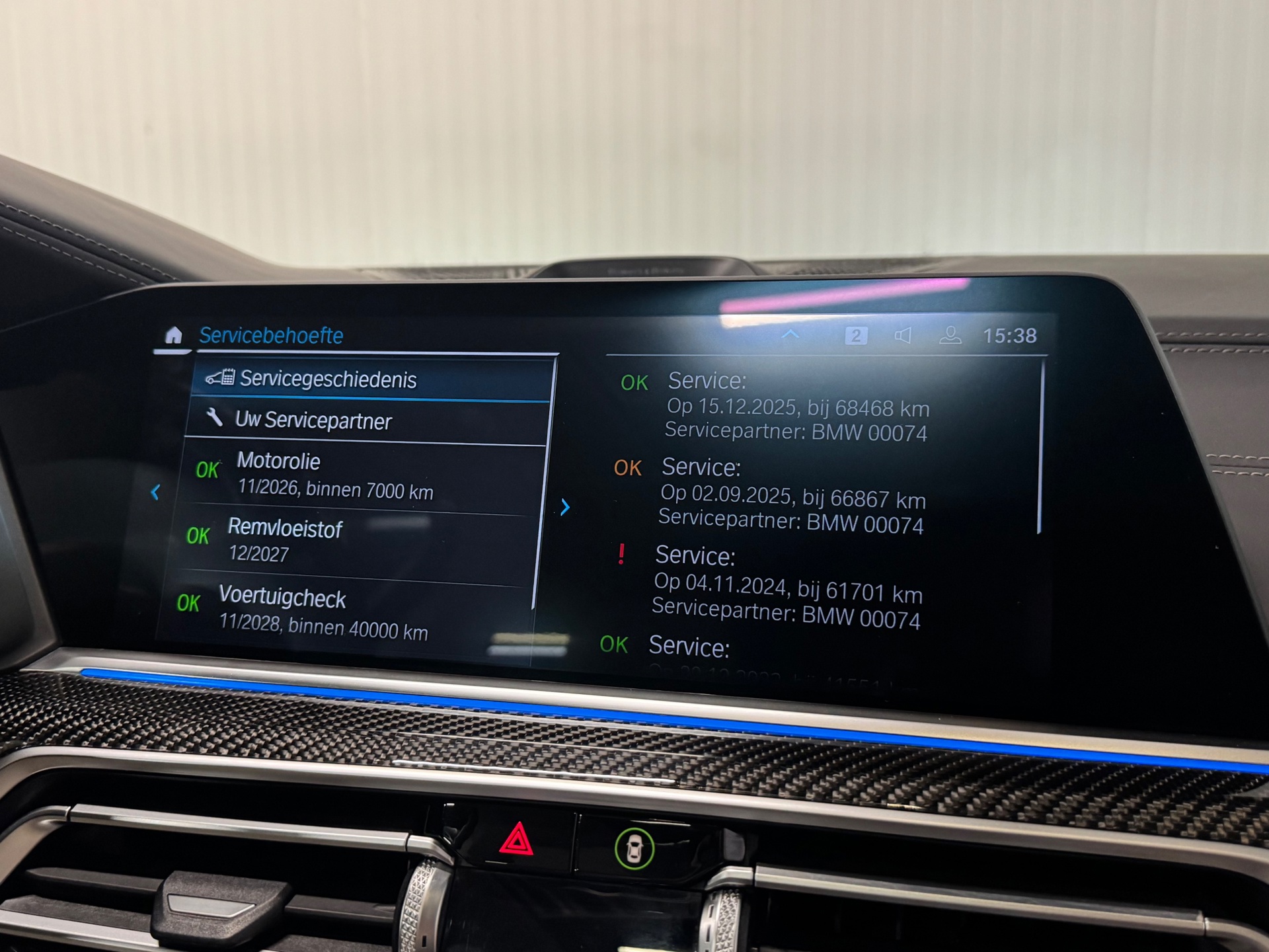 Foto van BMW X5 Xdrive45e