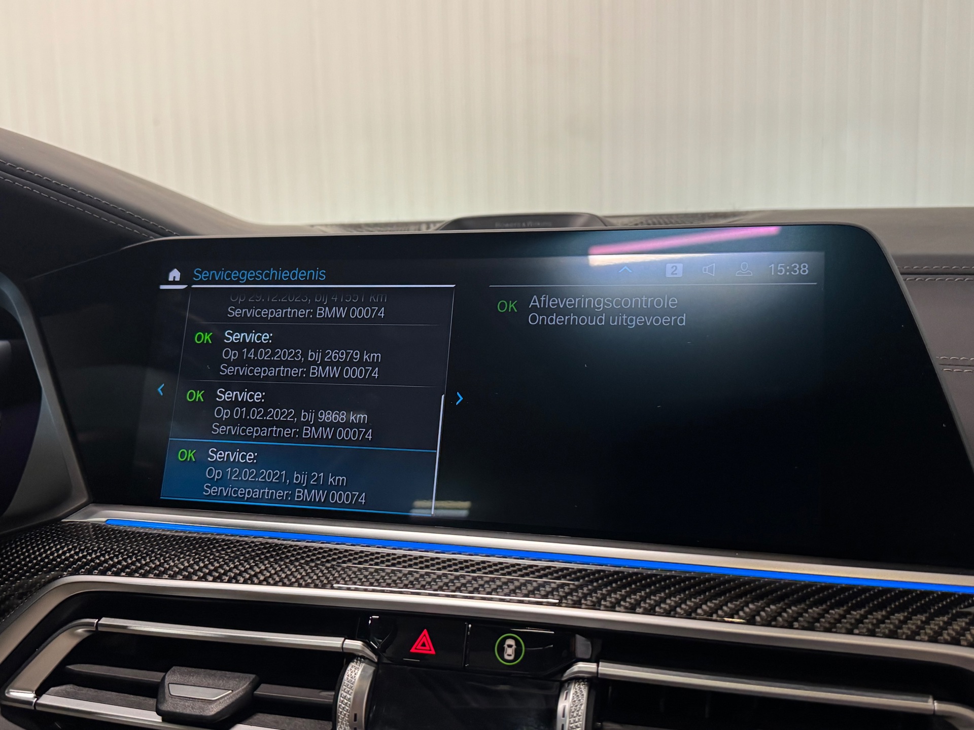 Foto van BMW X5 Xdrive45e