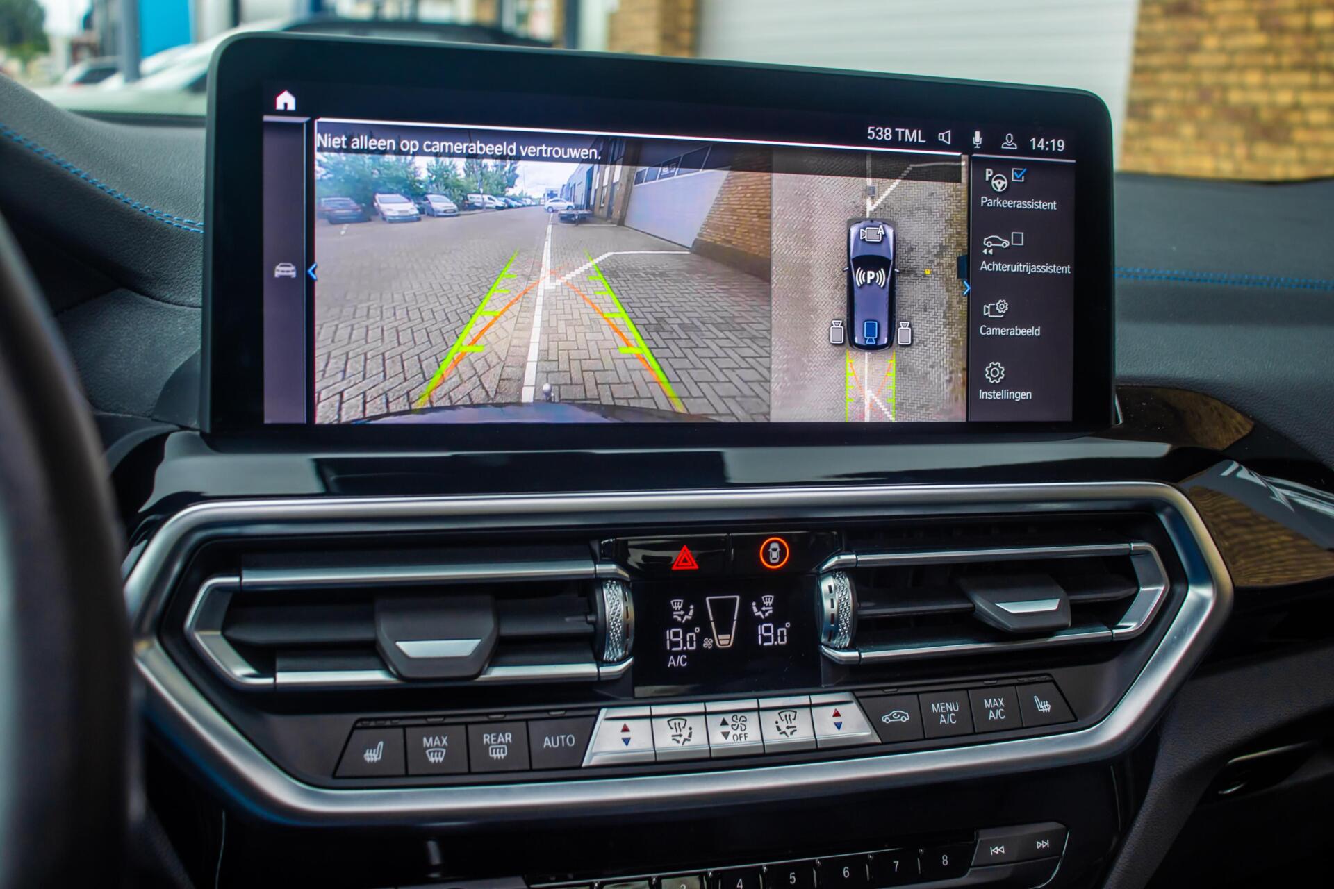 Foto van BMW Ix3