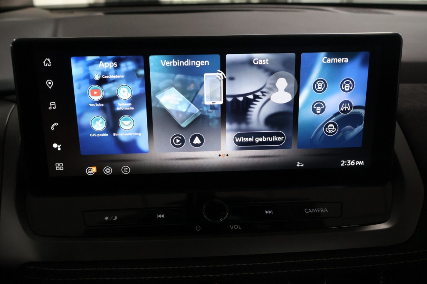 Foto van Nissan Qashqai