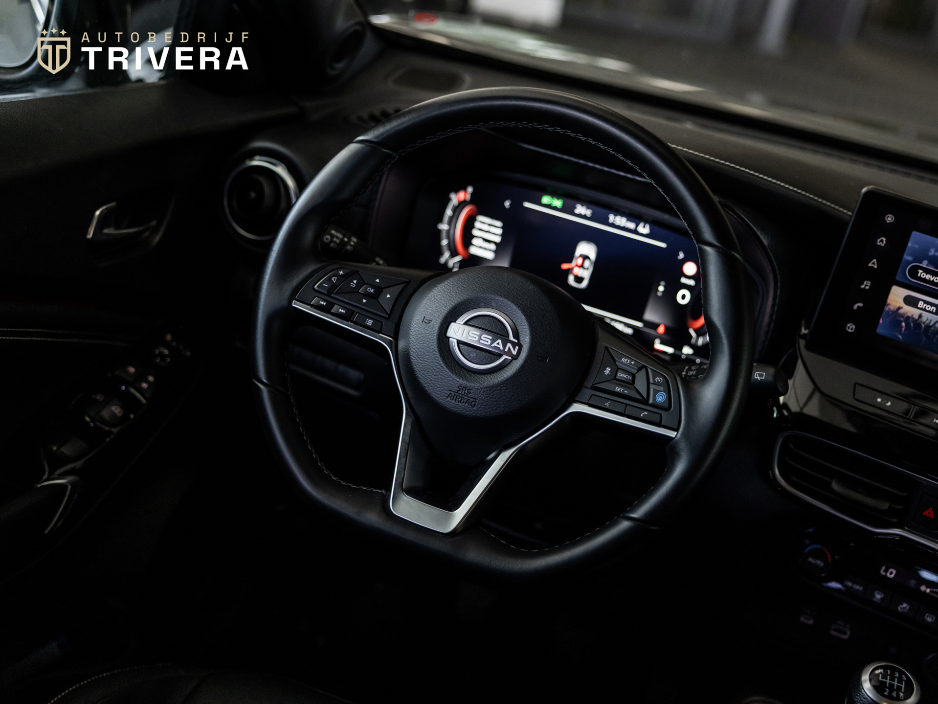 Foto van Nissan Juke