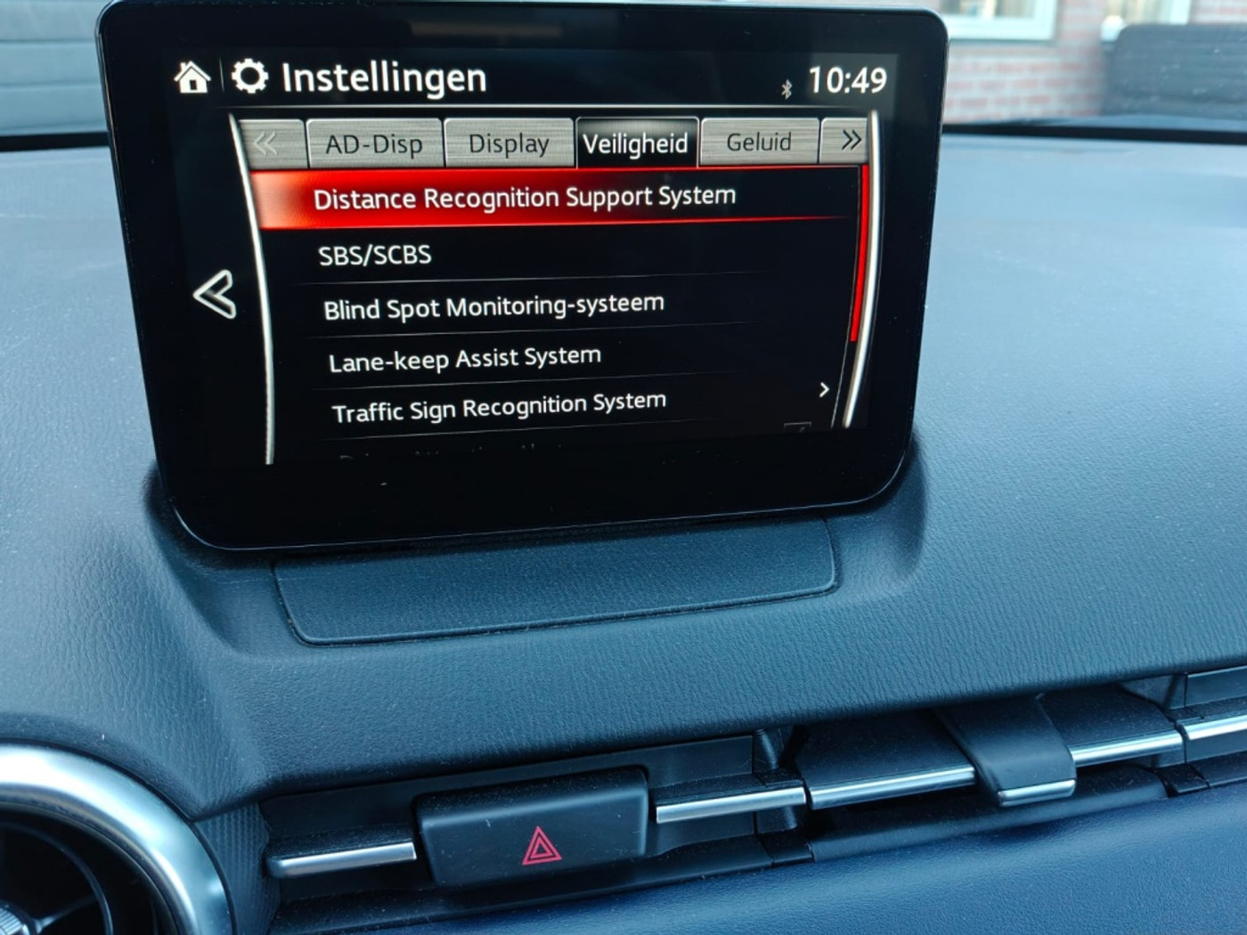 Foto van Mazda 2