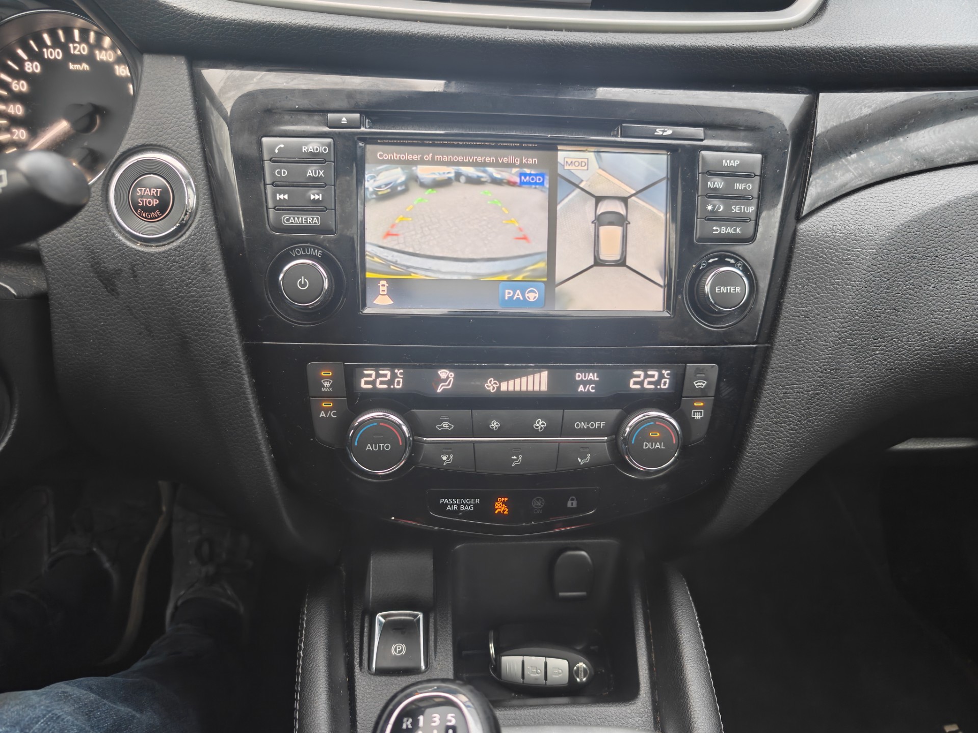 Foto van Nissan Nissan Qashqai