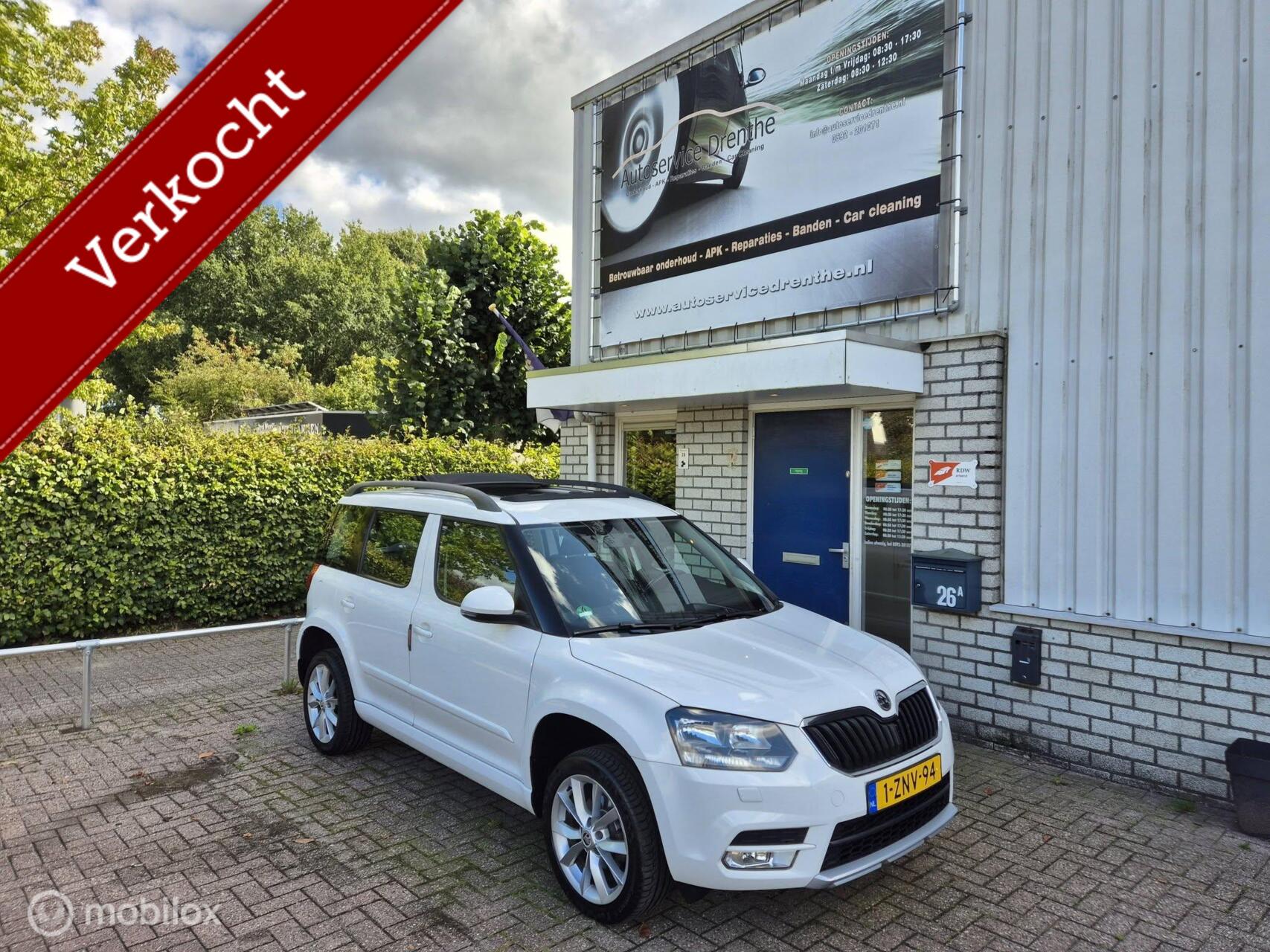 Skoda Yeti 1.2 TSI Sprint Automaat/Cruise/Airco/PDC/Dakje! 2013 - voorkant