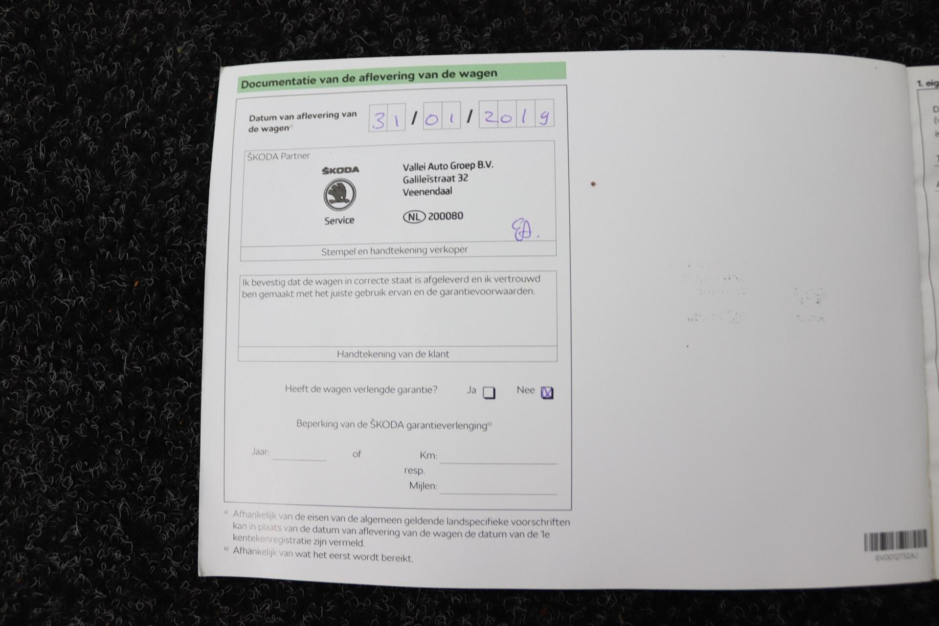 Foto van Skoda Fabia