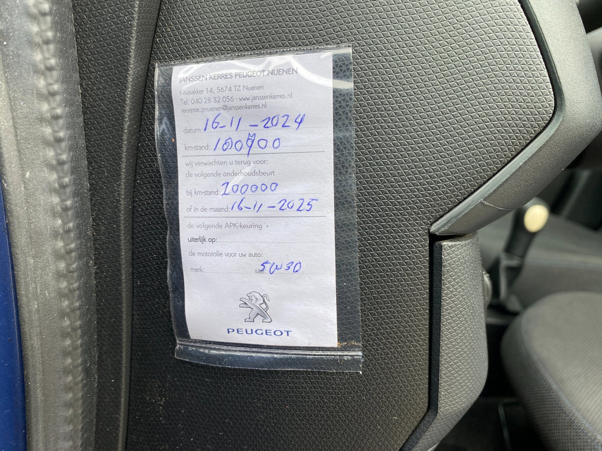 Foto van Nissan Nissan Micra