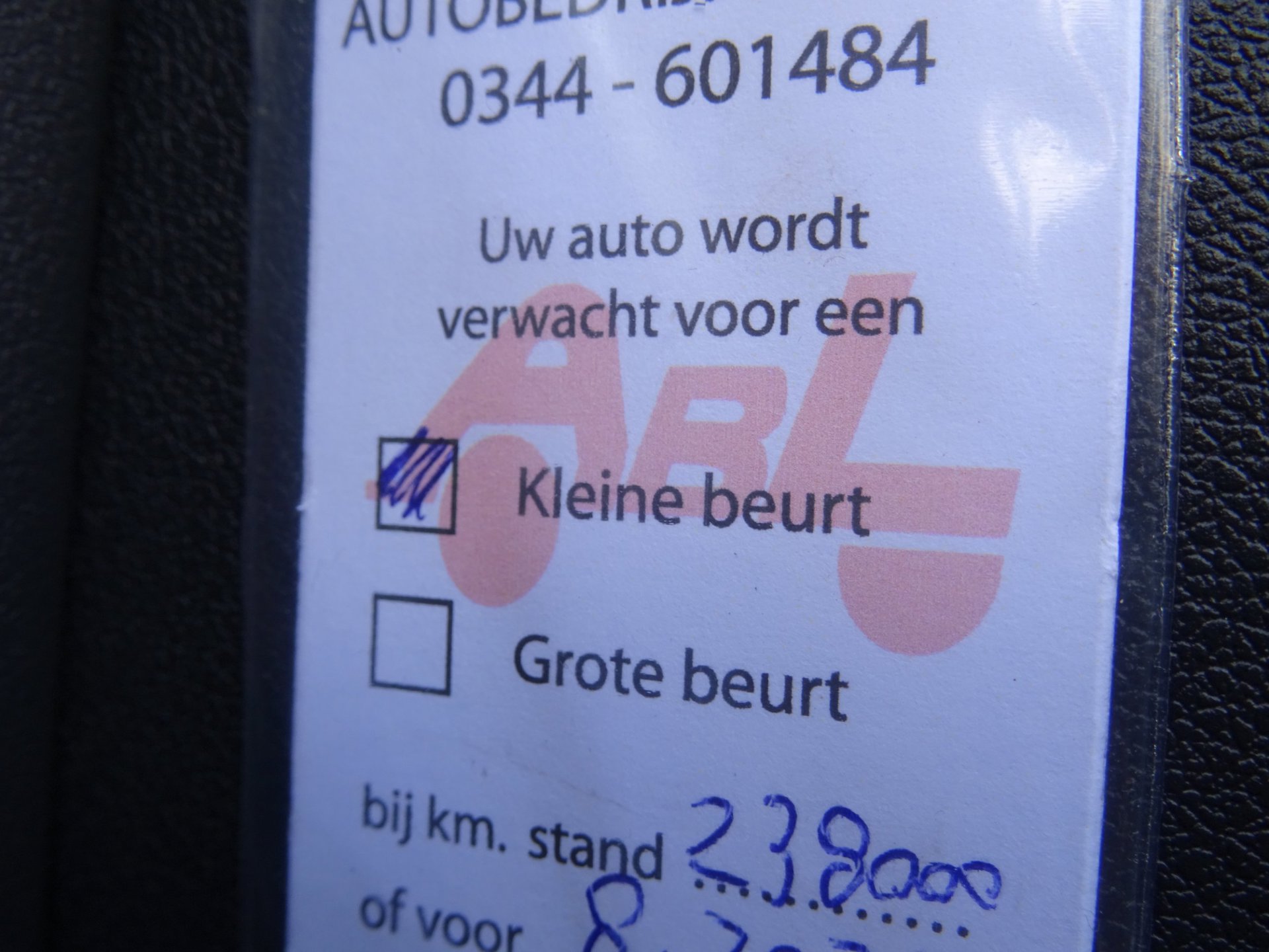 Foto van Audi Audi Q5