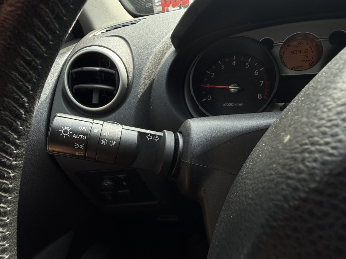 Foto van Nissan Nissan Qashqai