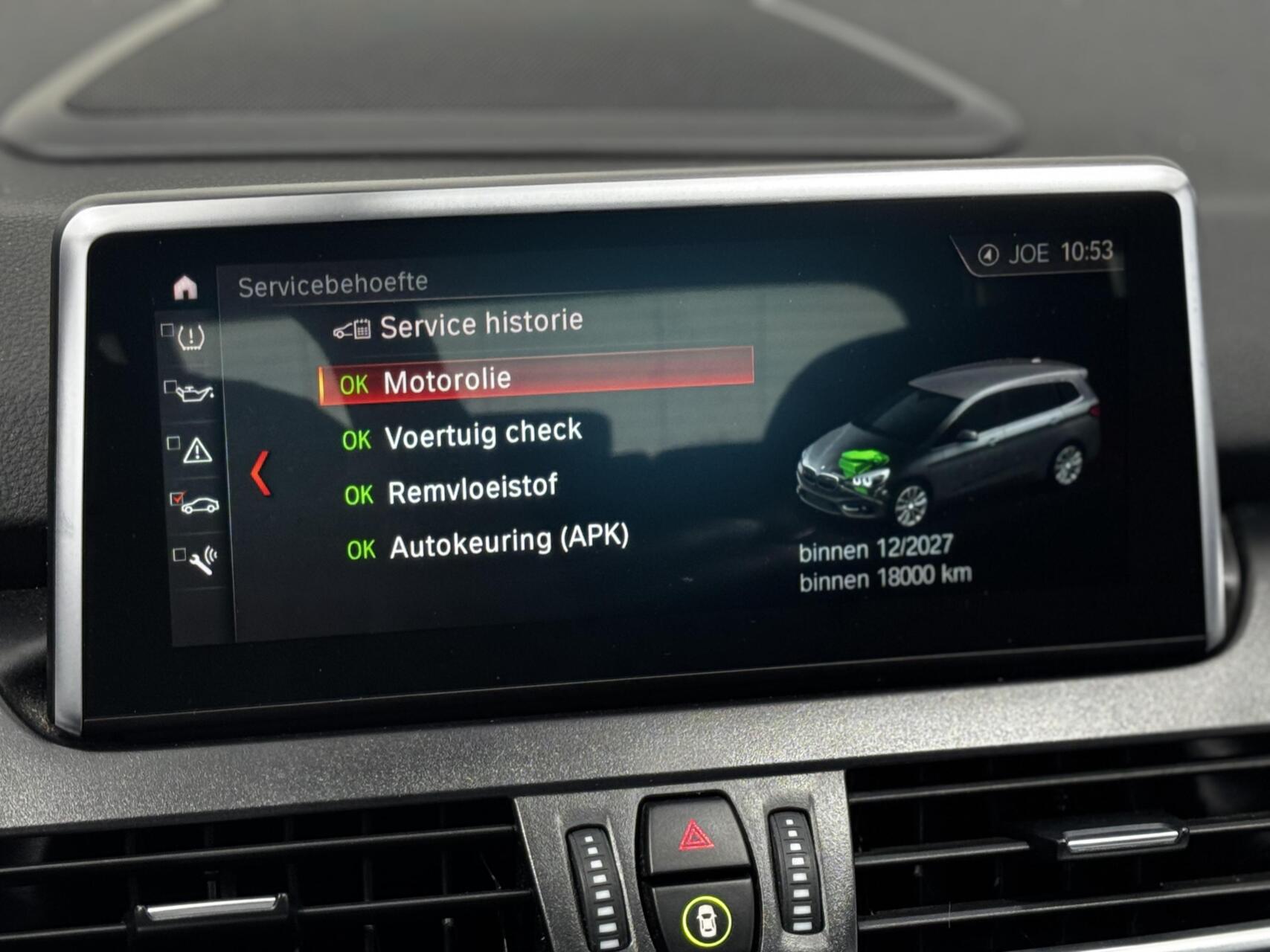 Foto van BMW 220i Gran Tourer