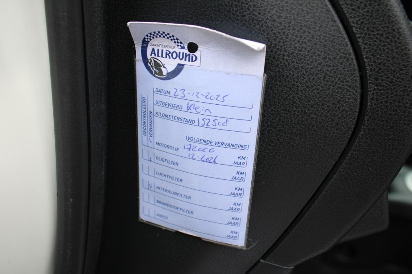 Foto van Nissan Nissan Note