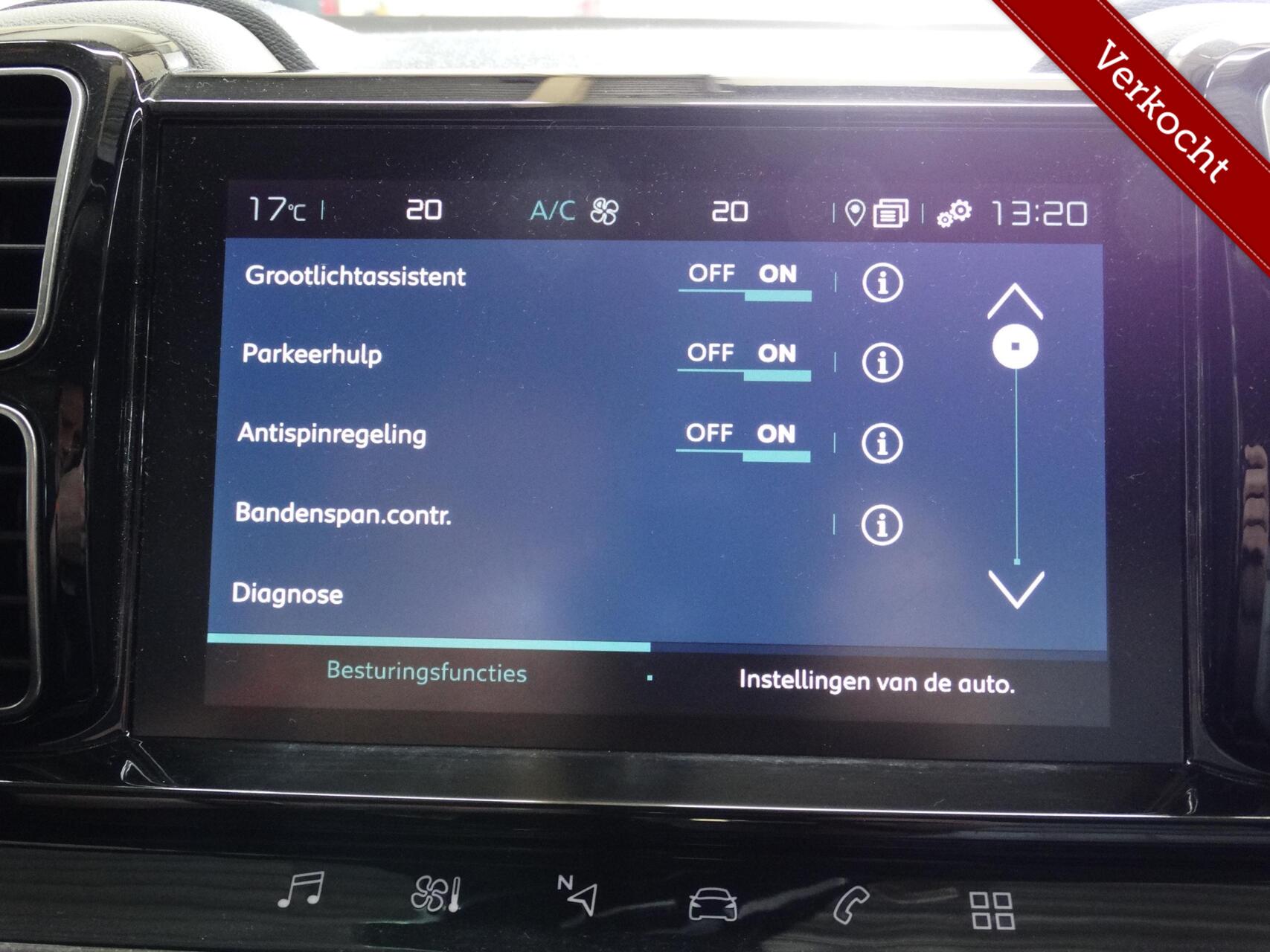 Foto van Citroen C5 Aircross