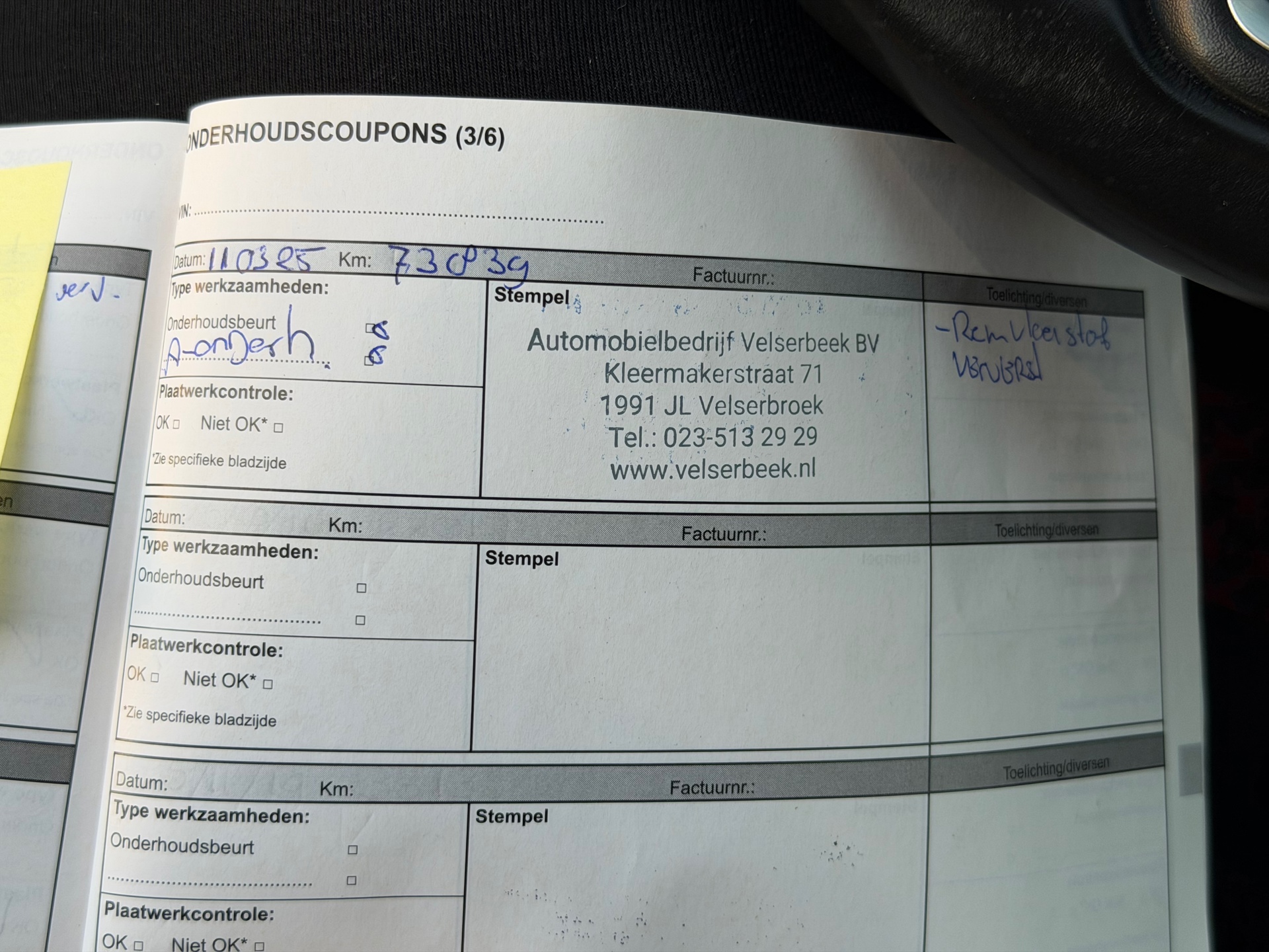 Foto van Renault Clio