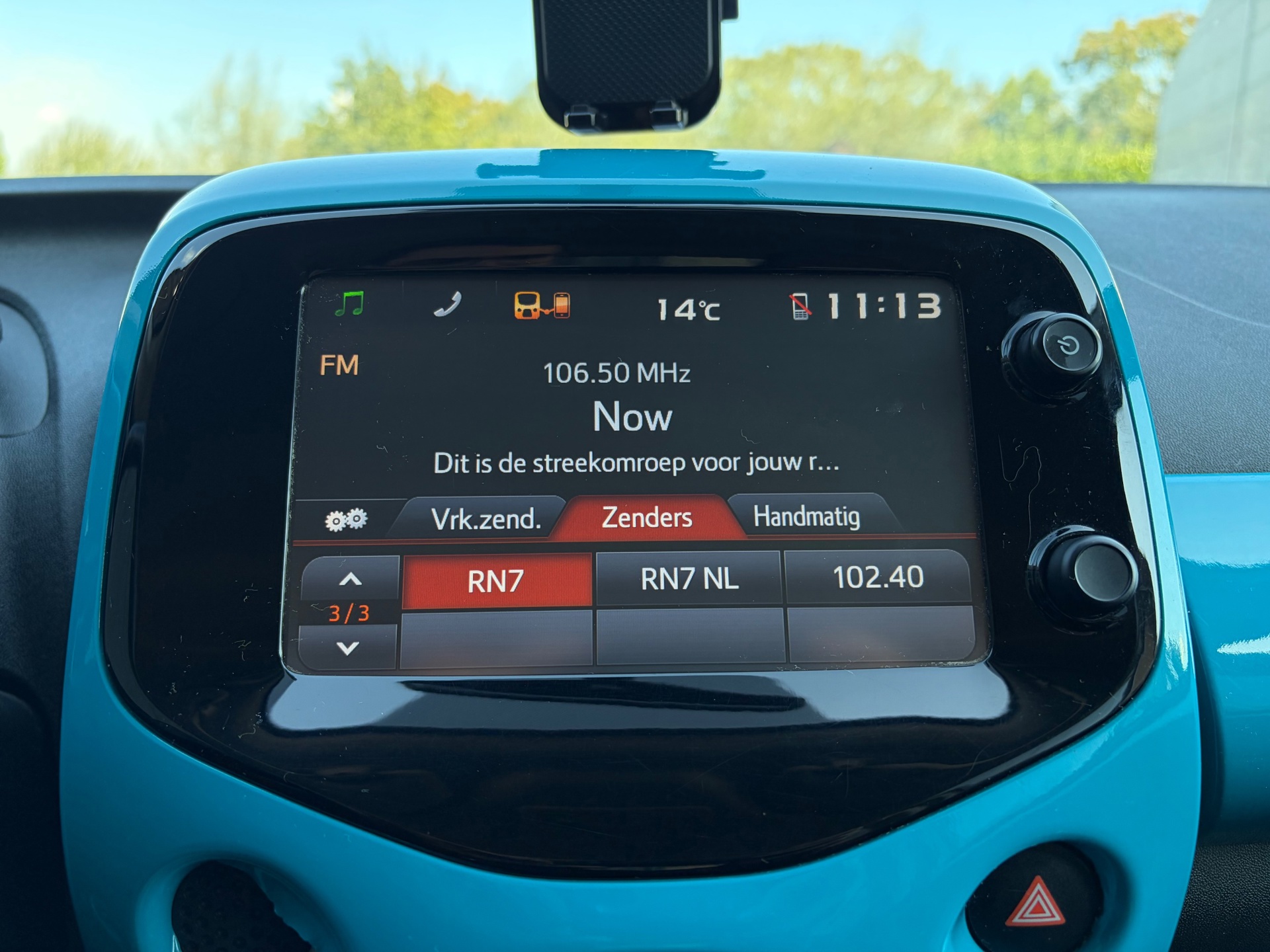 Foto van Citroen C1