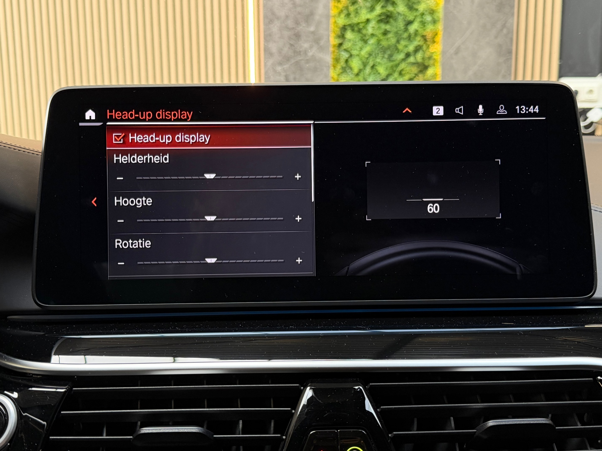Foto van BMW 530e