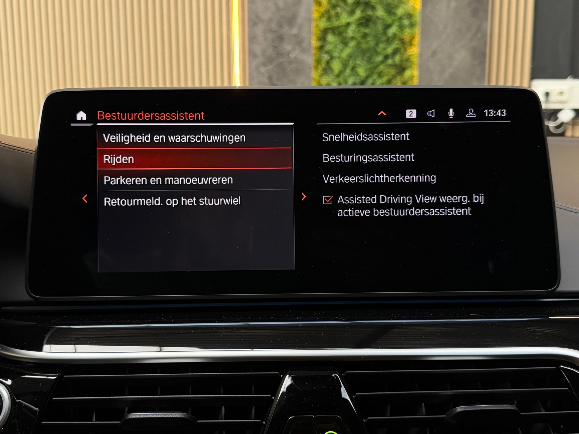 Foto van BMW 530e