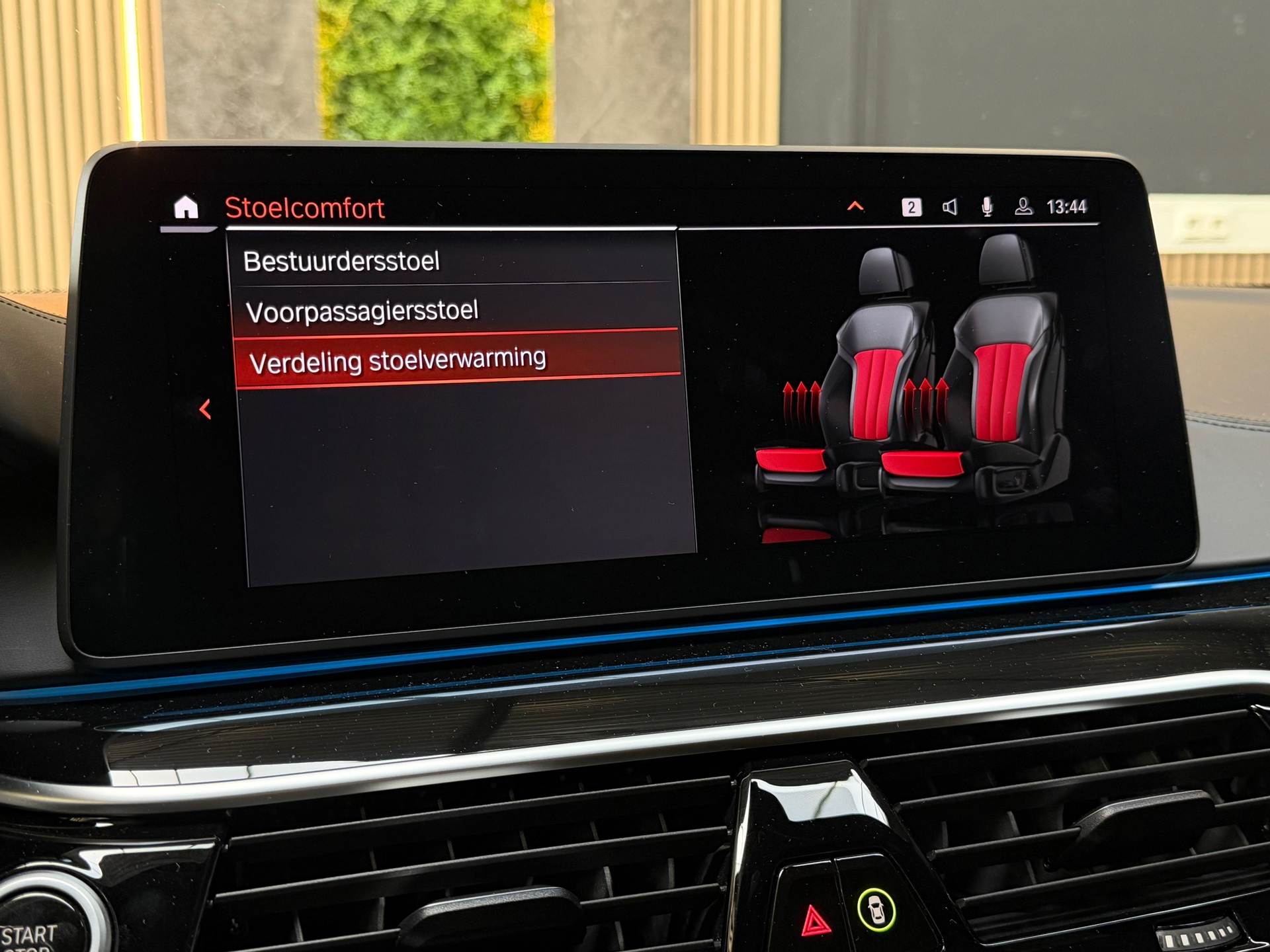 Foto van BMW 530e