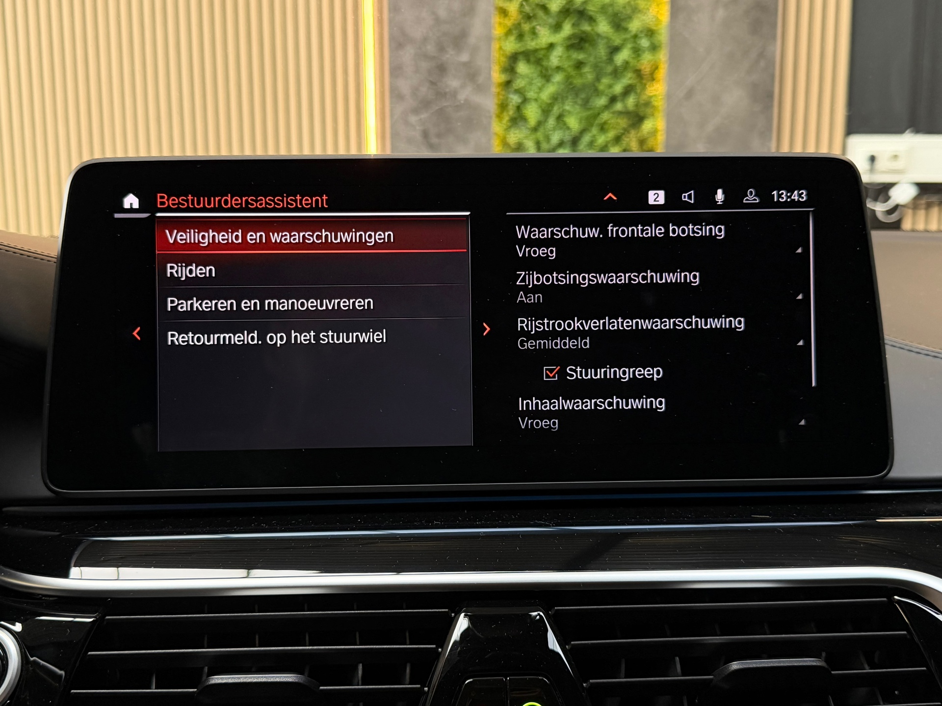 Foto van BMW 530e