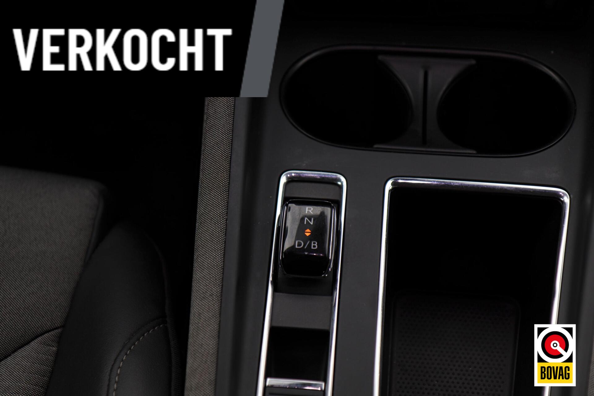 Foto van Skoda Enyaq 80