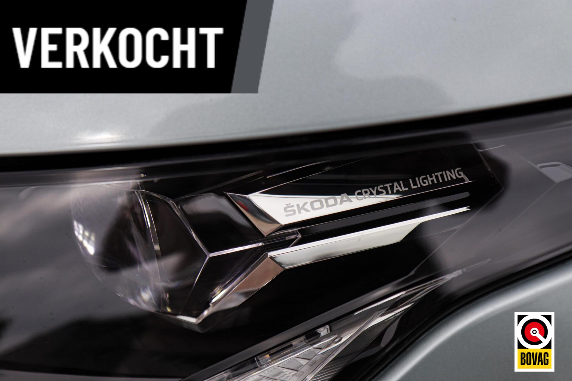 Foto van Skoda Enyaq 80