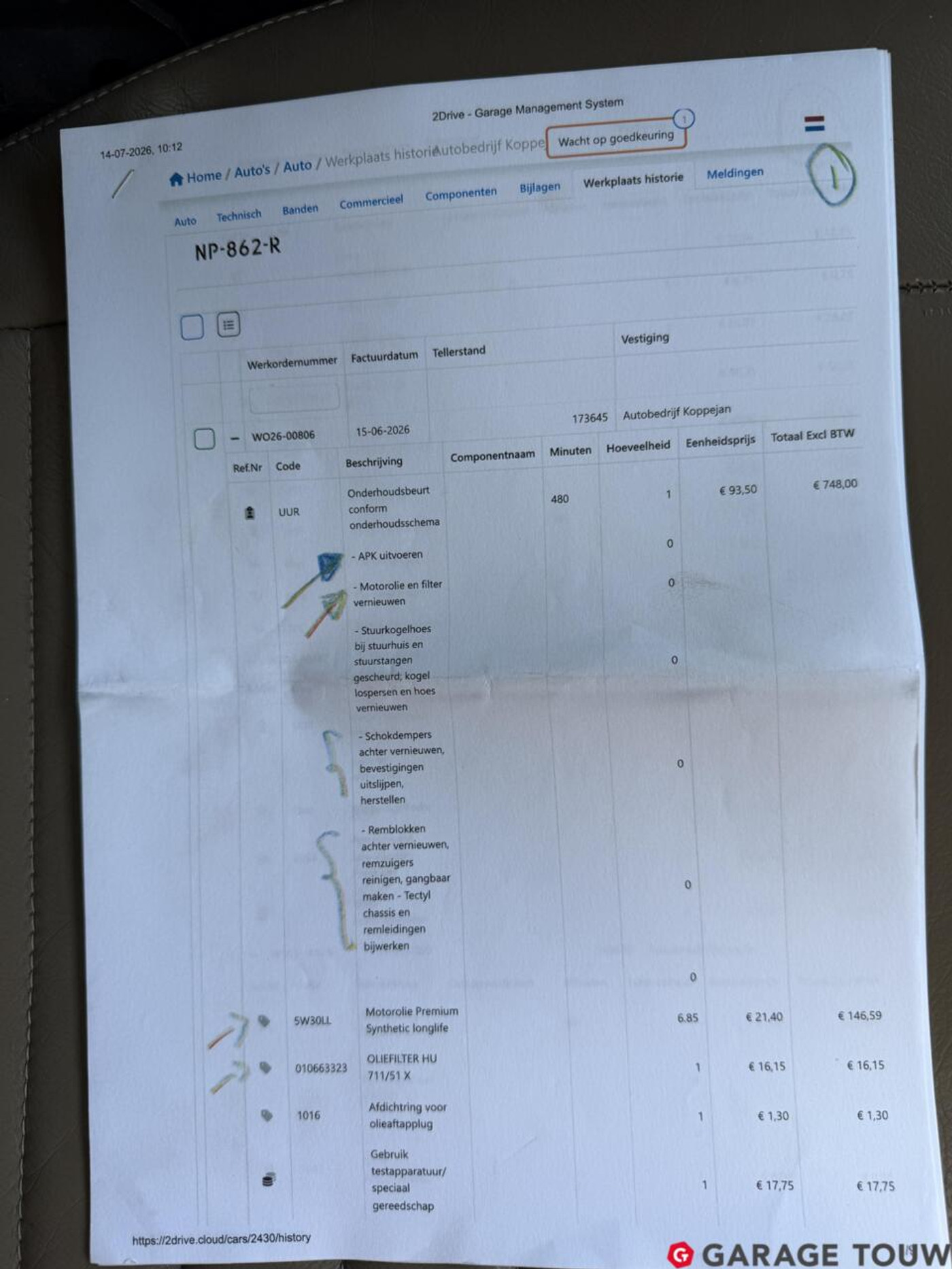 Foto van Land Rover Defender