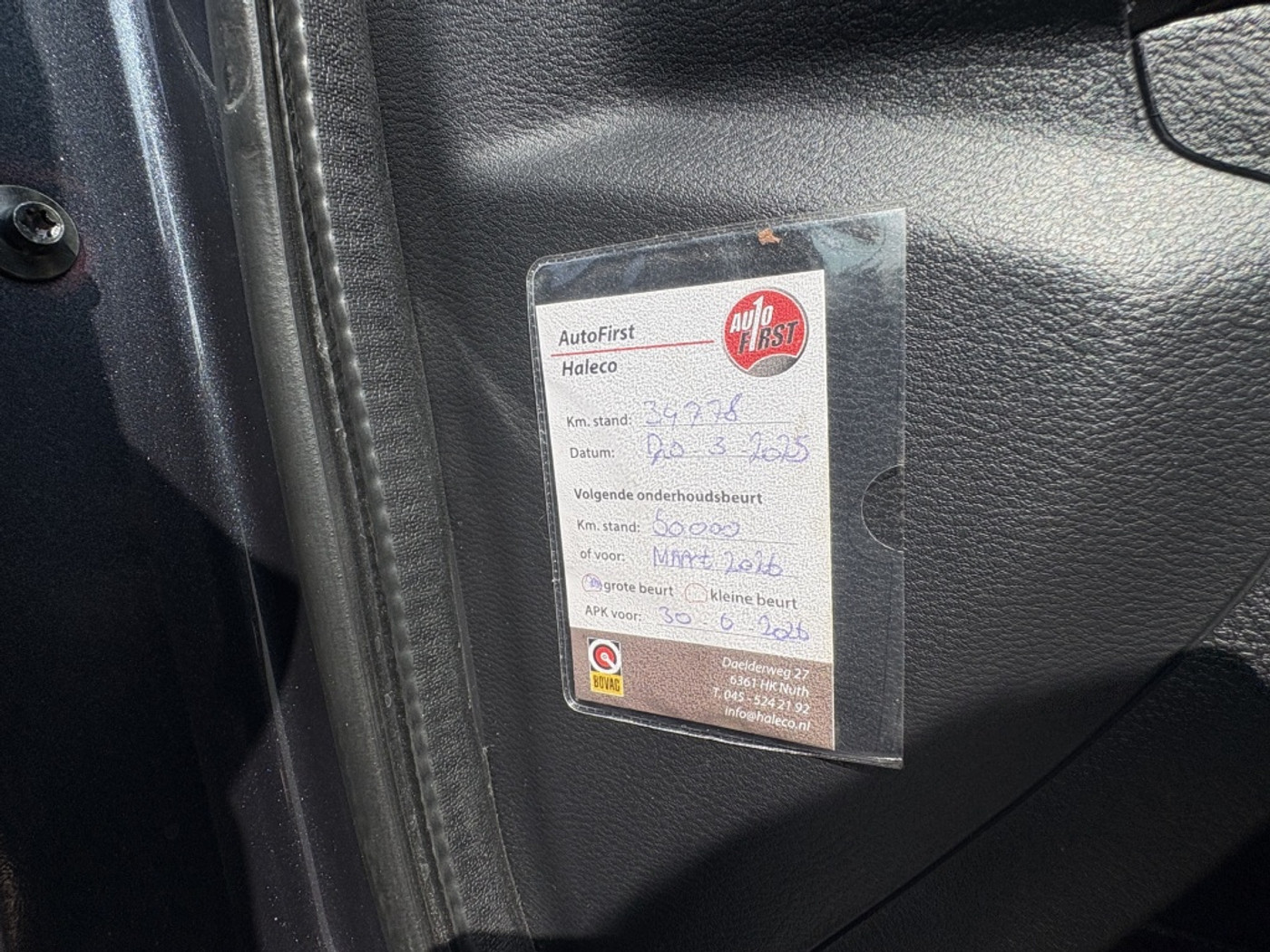 Foto van Nissan Micra