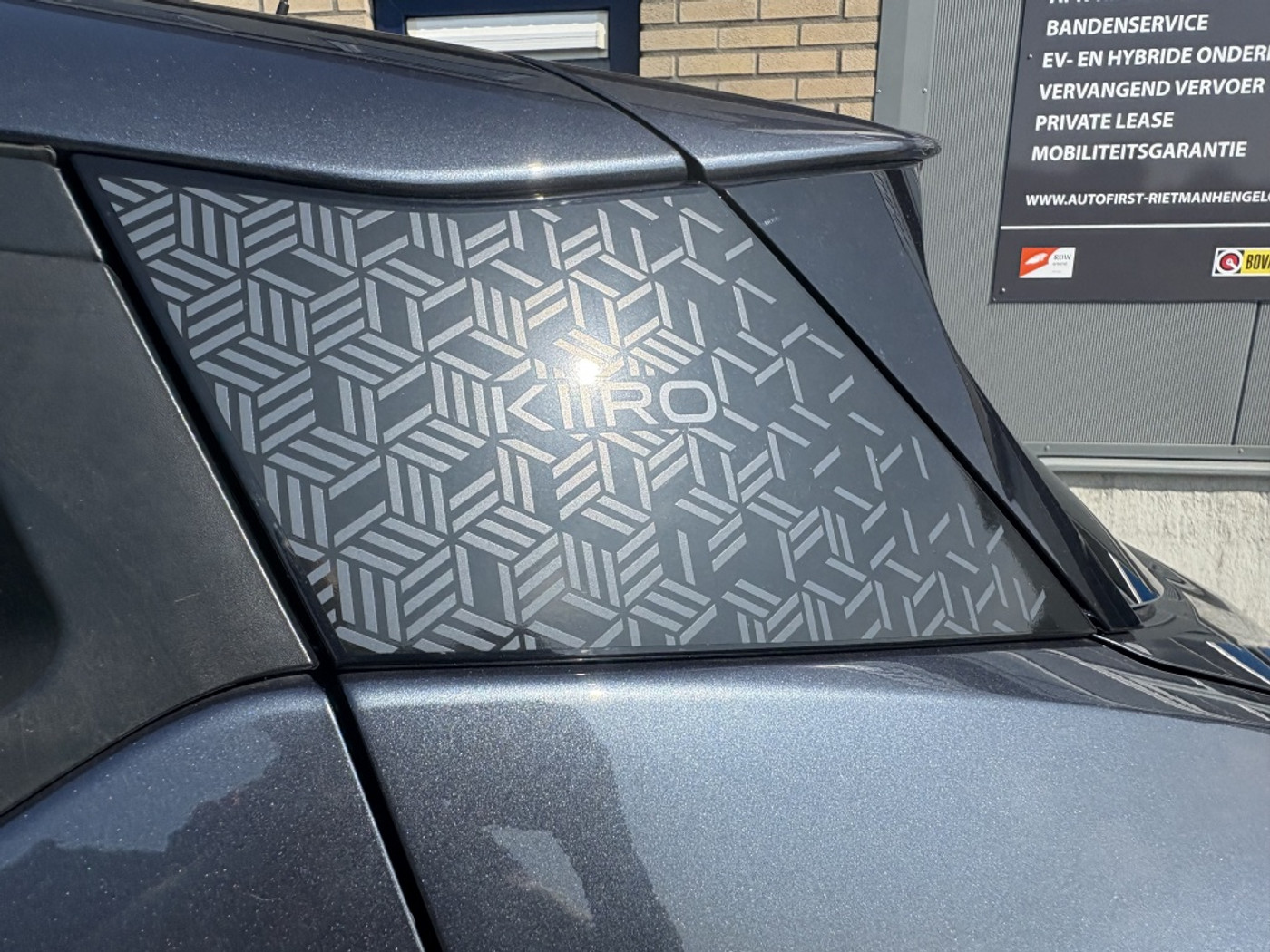 Foto van Nissan Micra