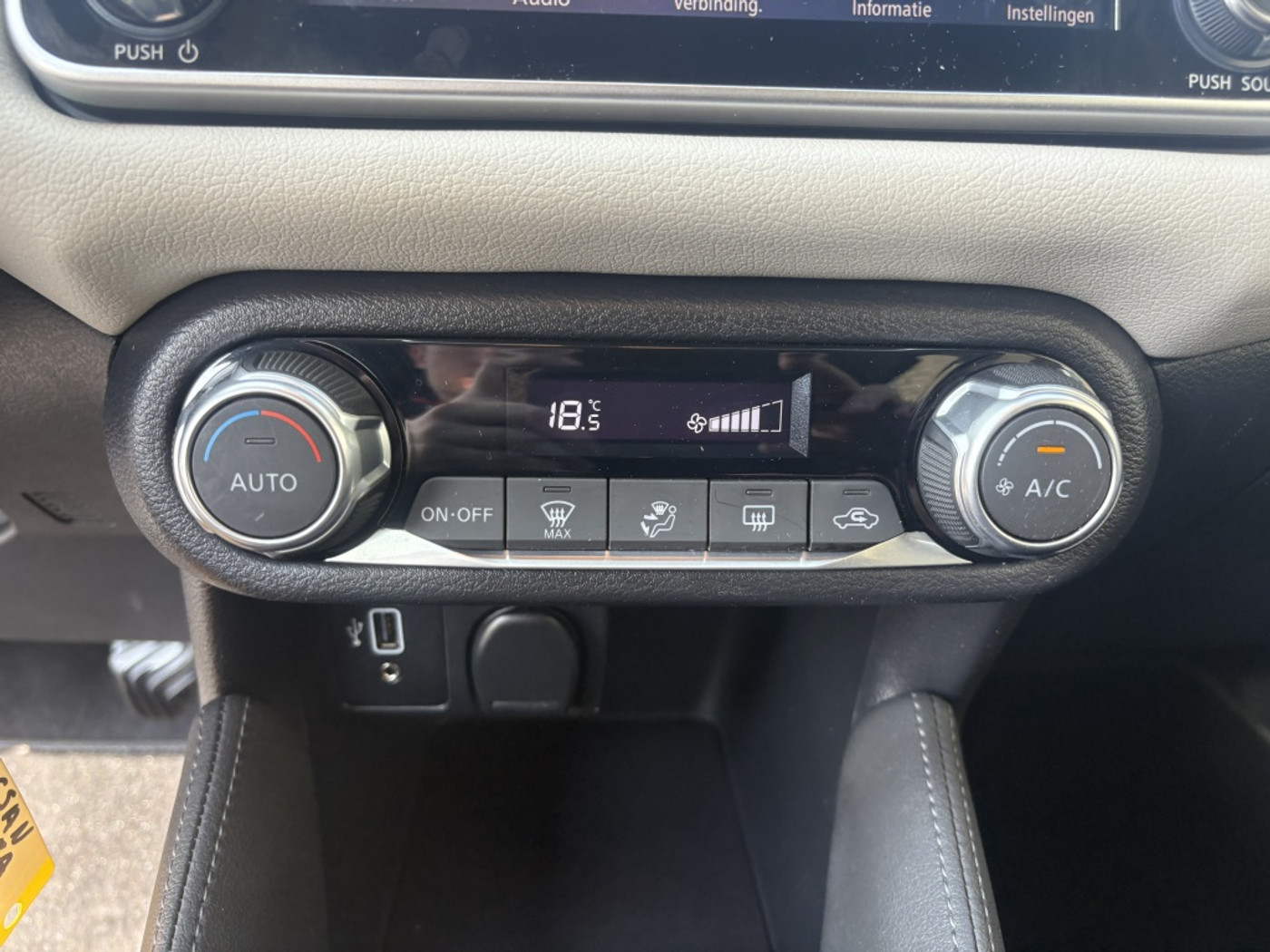 Foto van Nissan Micra