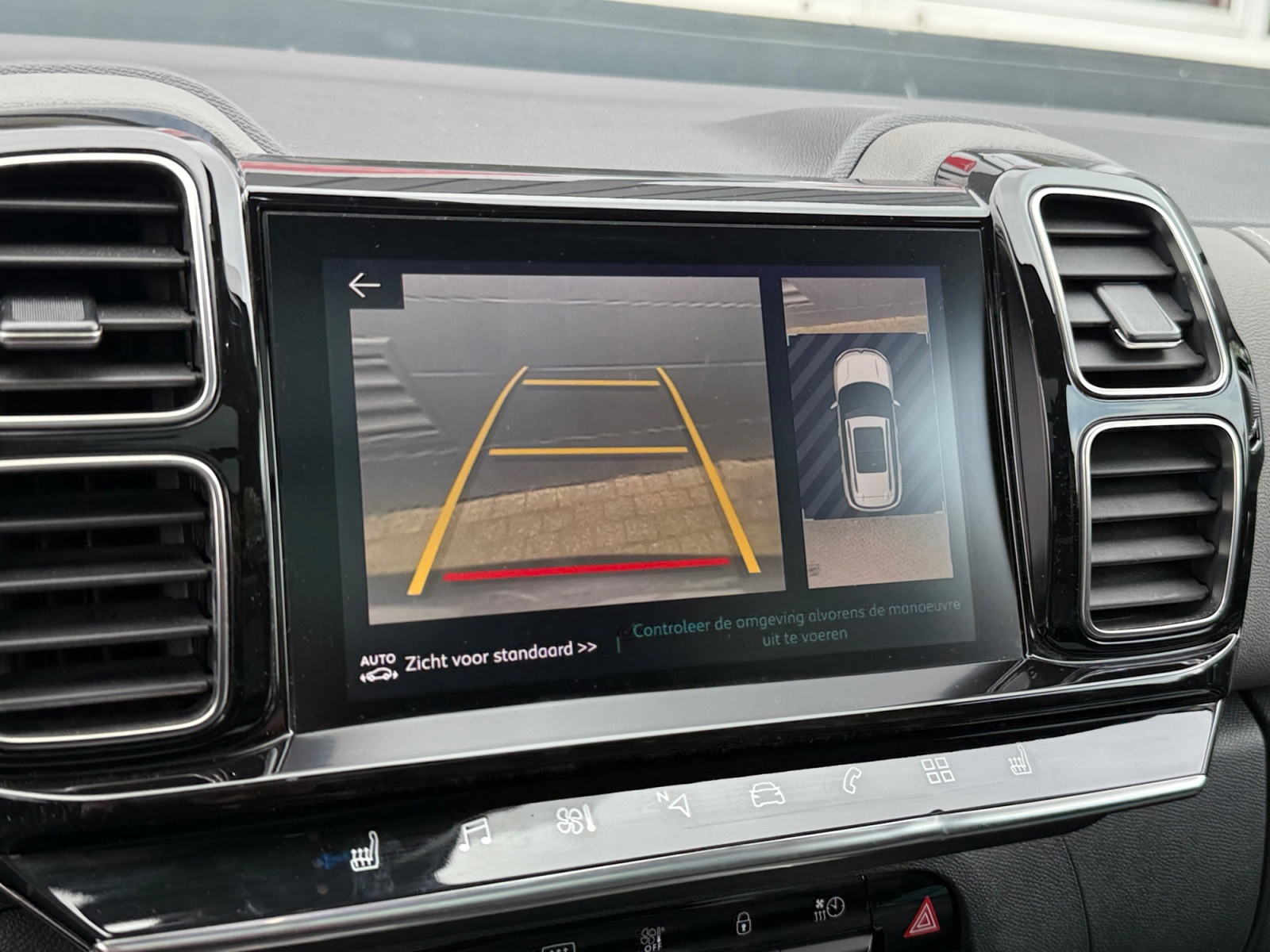 Foto van Citroen C5 Aircross