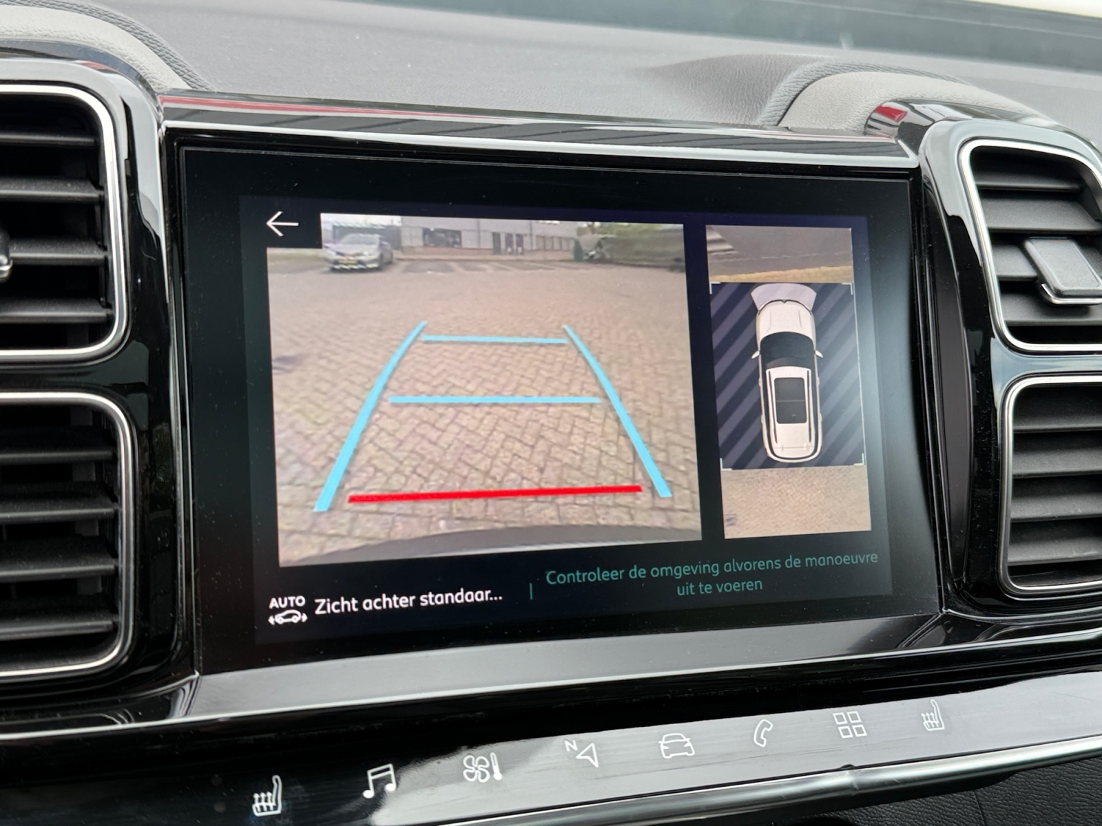 Foto van Citroen C5 Aircross