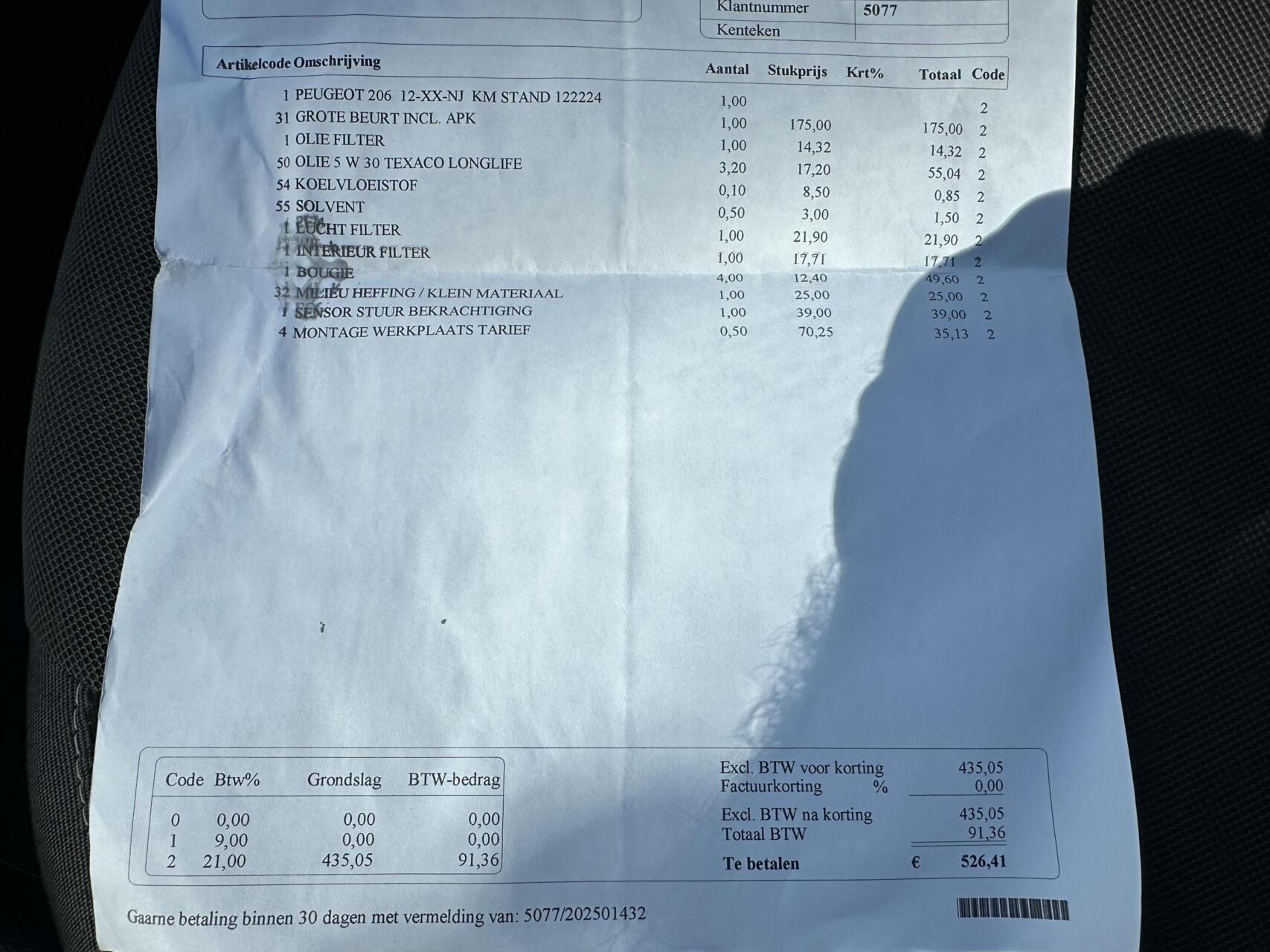 Foto van Peugeot 206