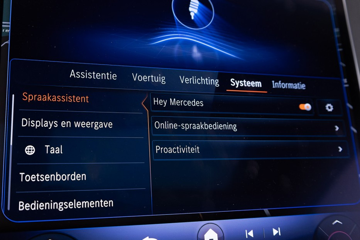 Foto van Mercedes-Benz Eqe 350 4Matic