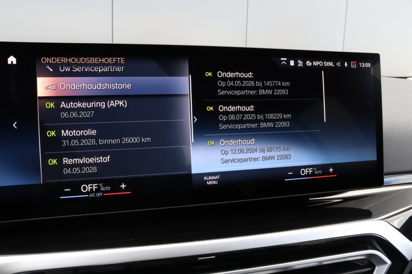 Foto van BMW 320e