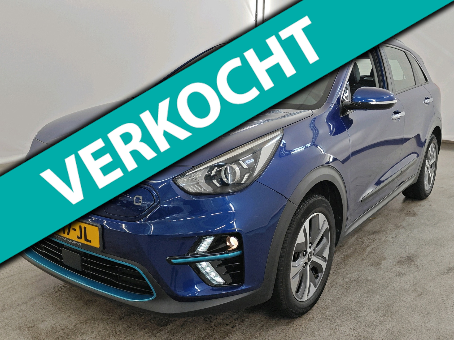 Kia Niro 64 kWh 204pk DynamicLine | SOH 100% | Warmtepomp | Fase 3 | Half Leder/Stof | ACC | Navi | CarPlay | Camera | PDC | 17" 2021 - voorkant