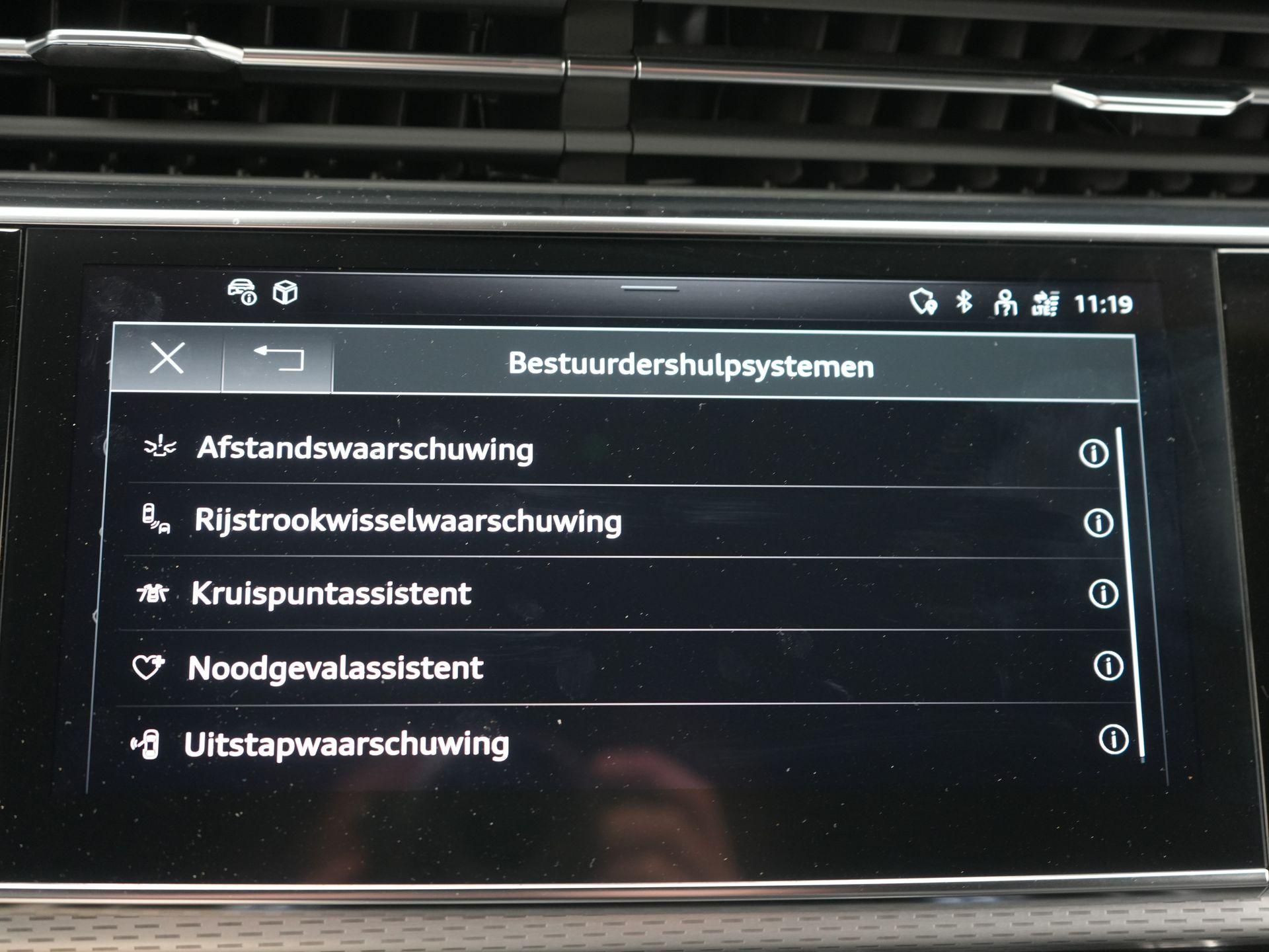 Foto van Audi Q8