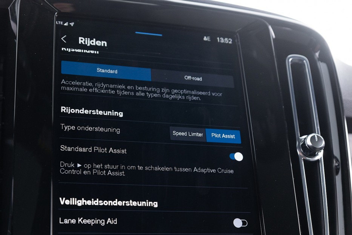 Foto van Volvo C40