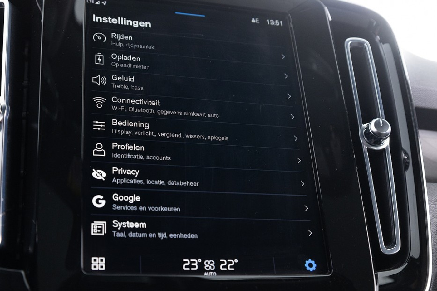 Foto van Volvo C40