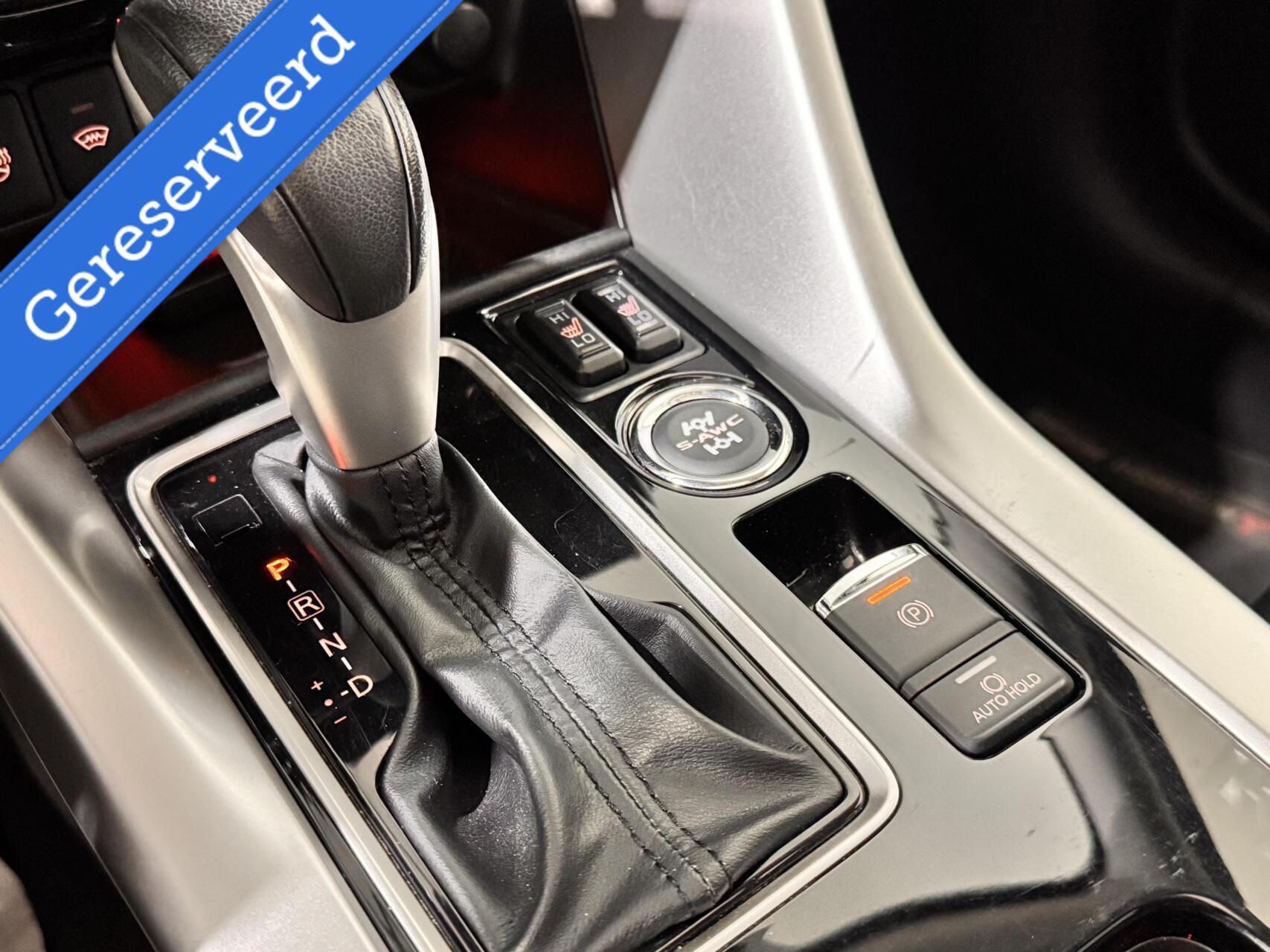 Foto van Mitsubishi Mitsubishi Eclipse Cross