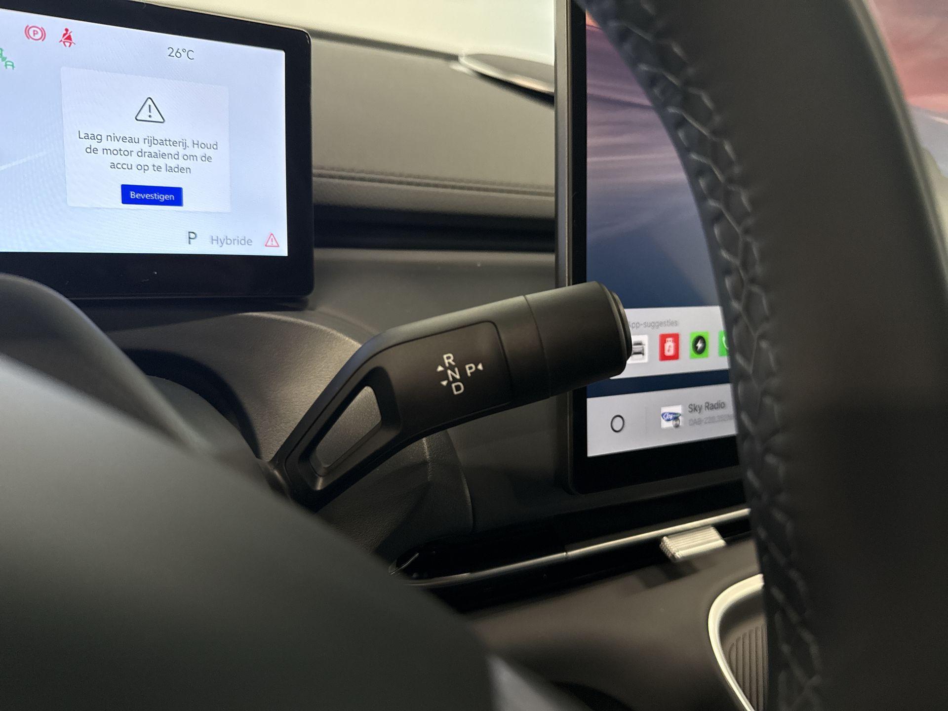 Foto van Geely Starray Em-i