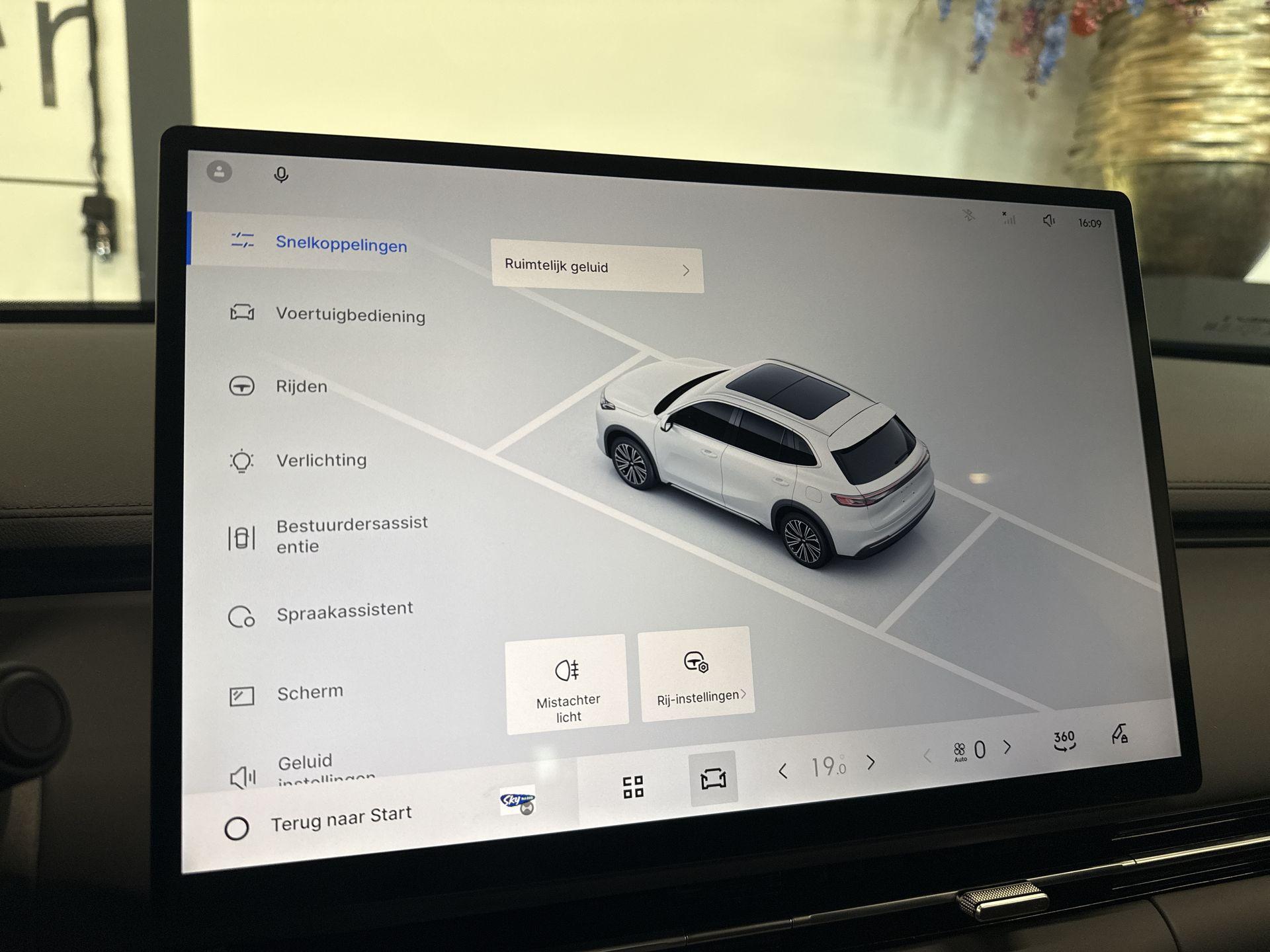 Foto van Geely Starray Em-i
